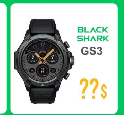 Black Shar GS3 - دمشق