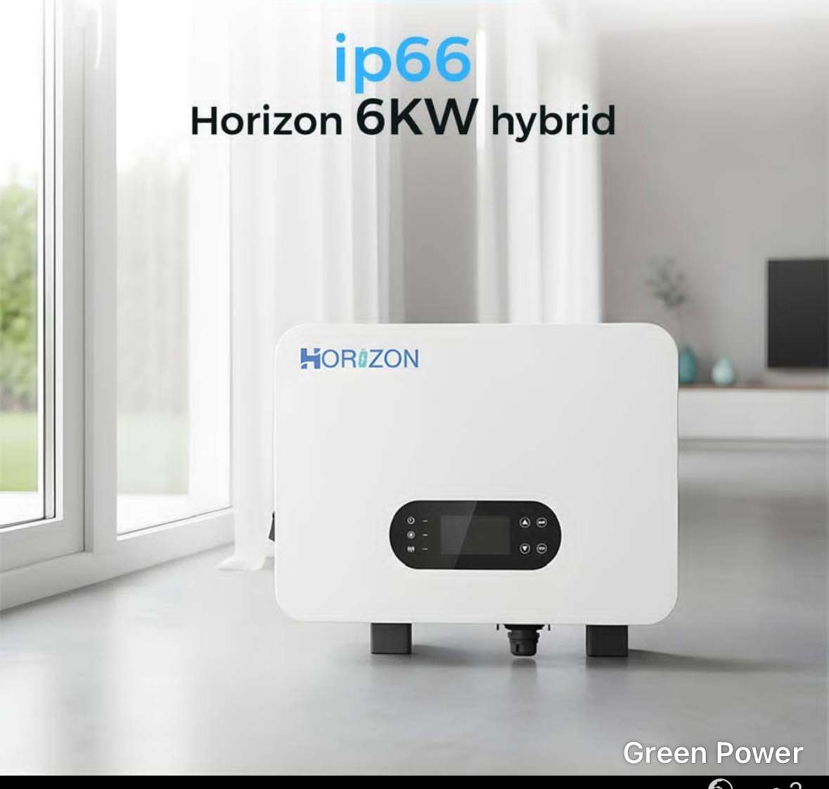 انفيرتر من Horizon - دمشق