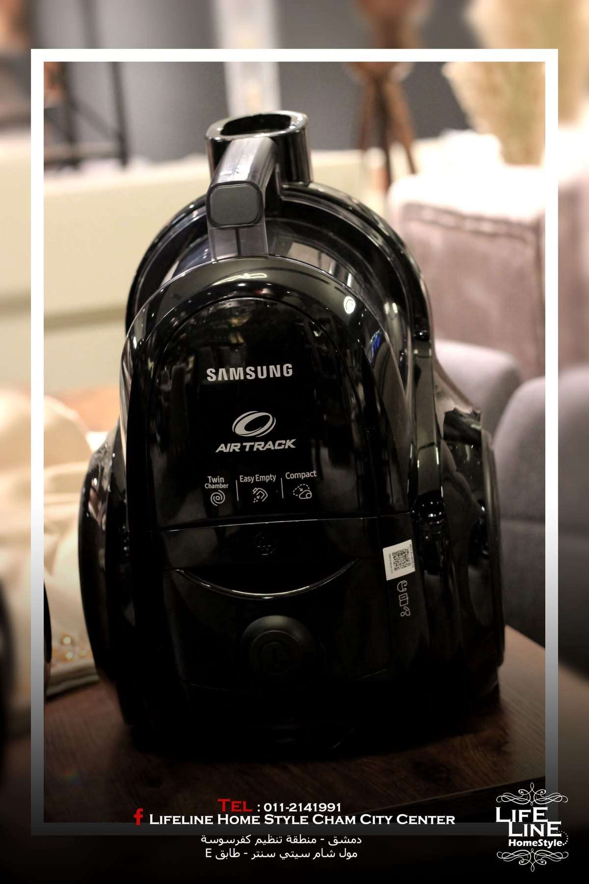مكانس Samsung - دمشق