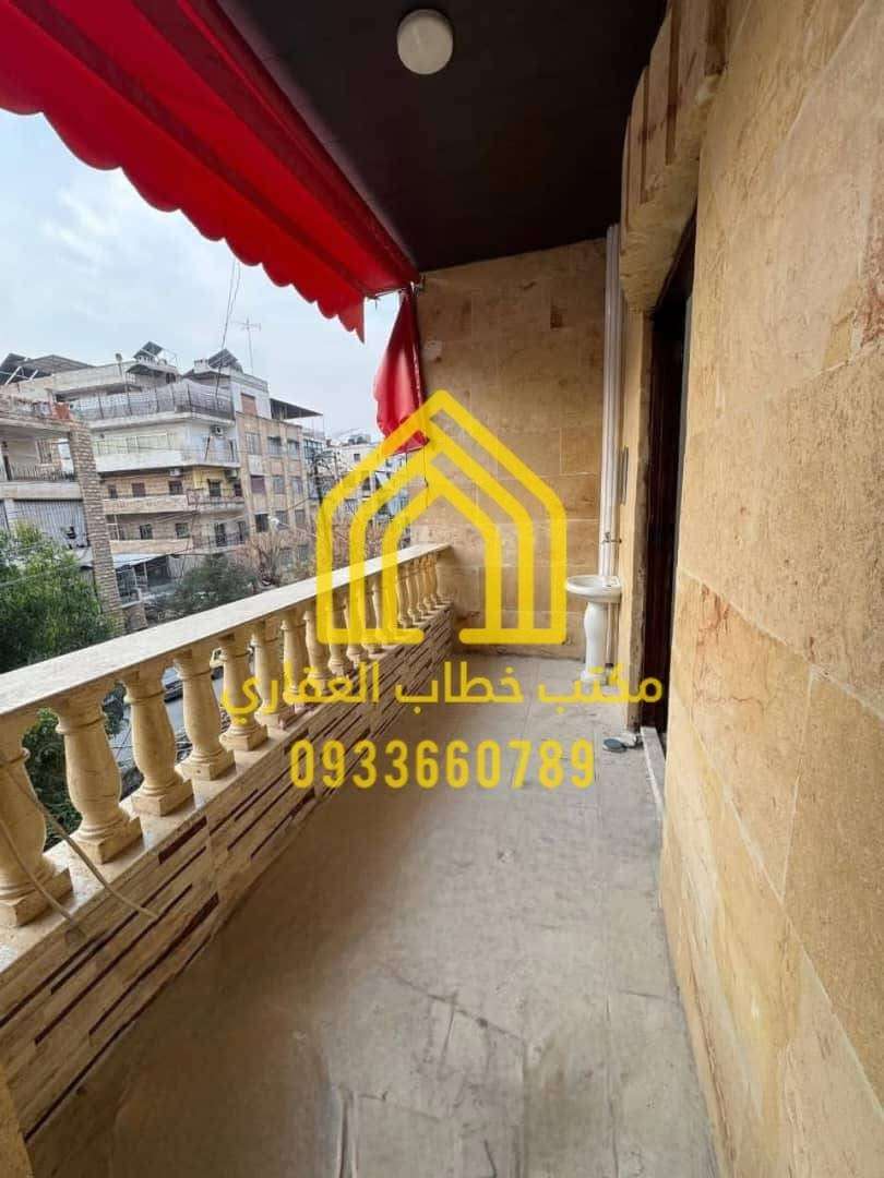 شقة بمساحة 150 - حلب - صورة 2