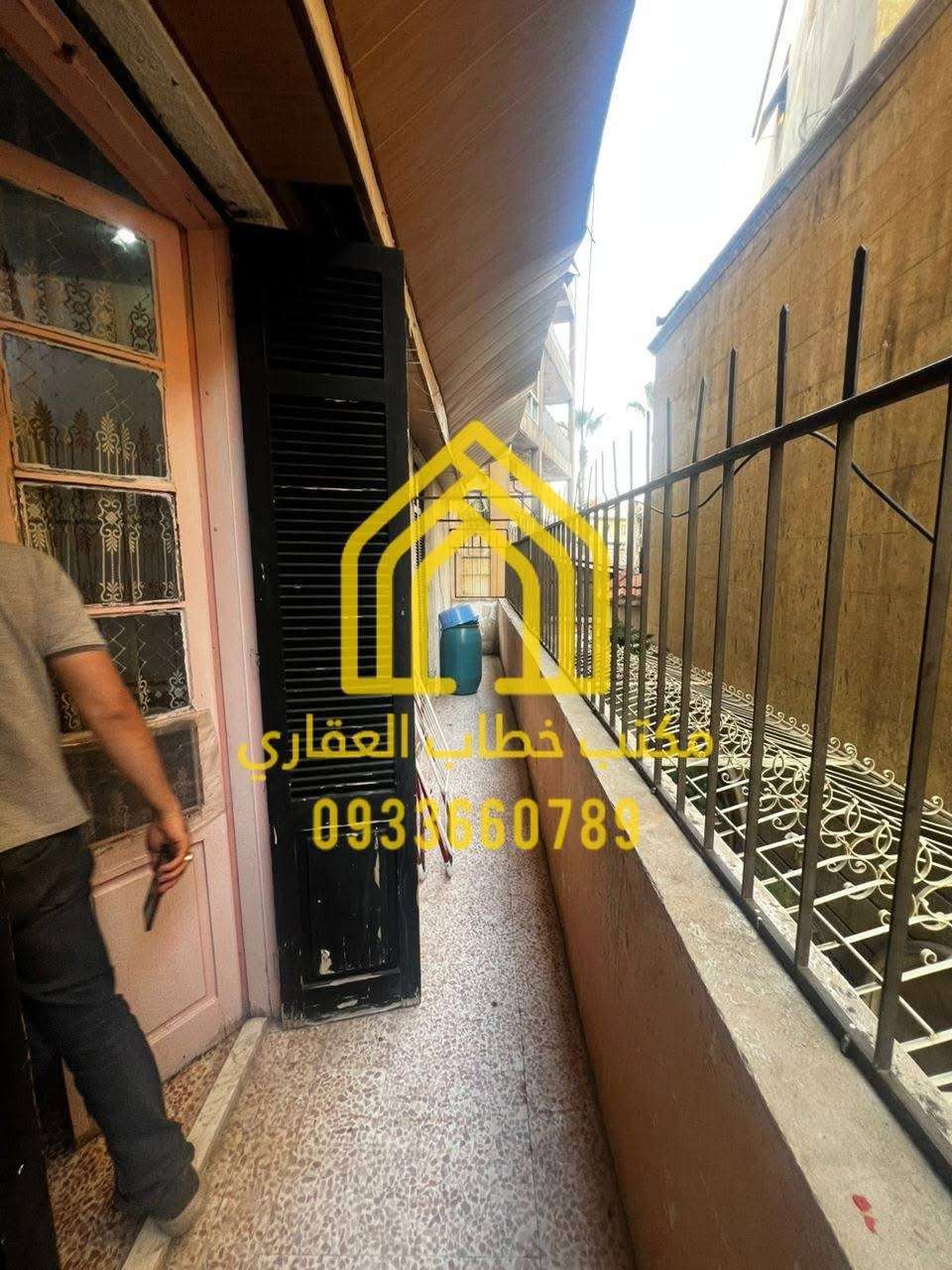 شقة للبيع - حلب - صورة 2