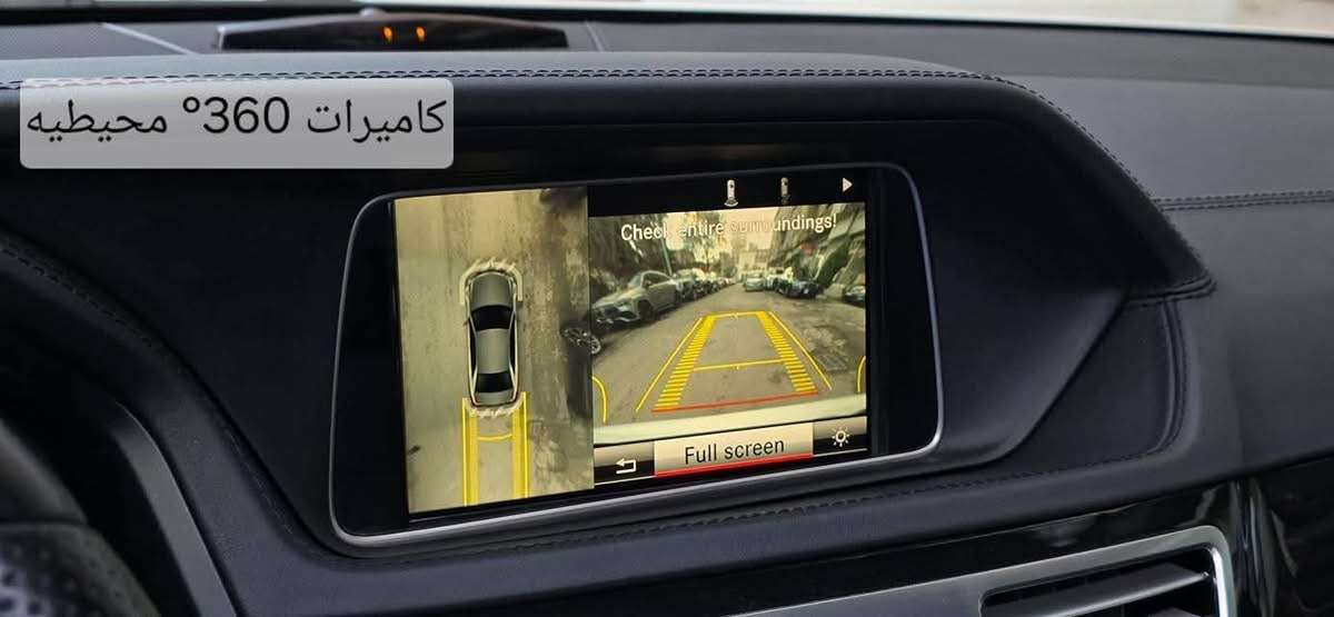 مرسيدس E400 - حماة - صورة 5