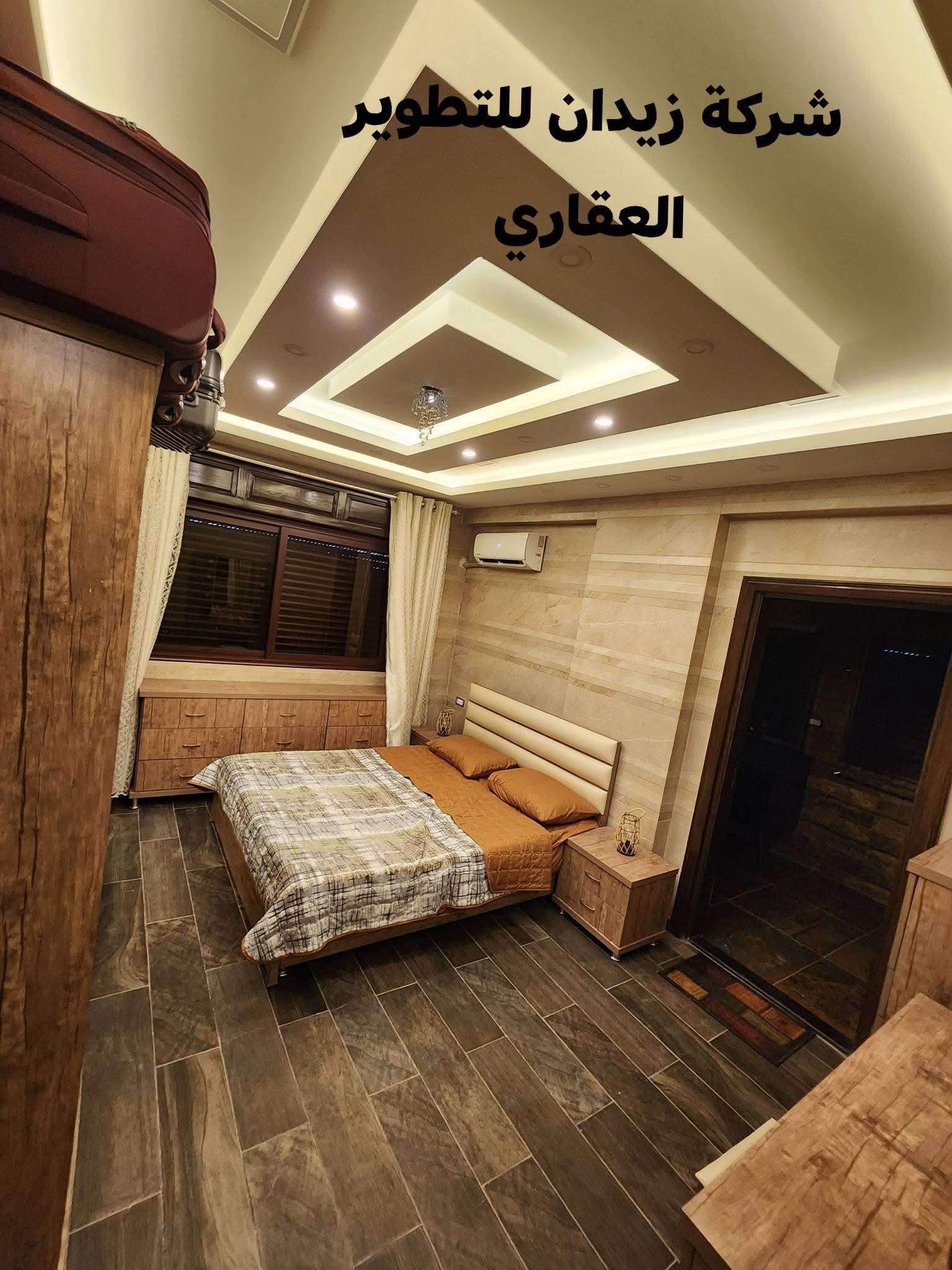 شقة بمساحة 135 - اللاذقية - صورة 2
