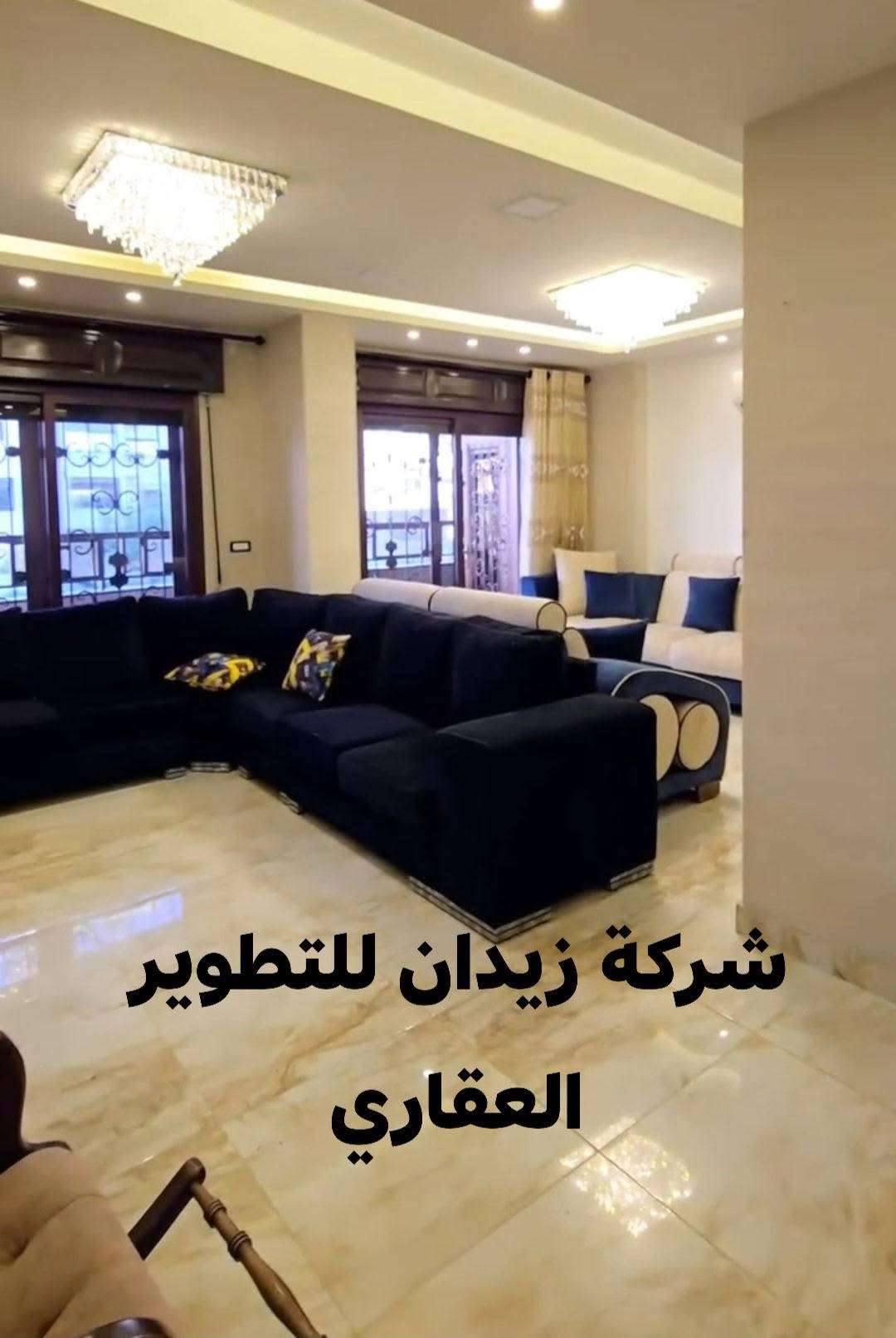 شقة بمساحة 135 - اللاذقية - صورة 3