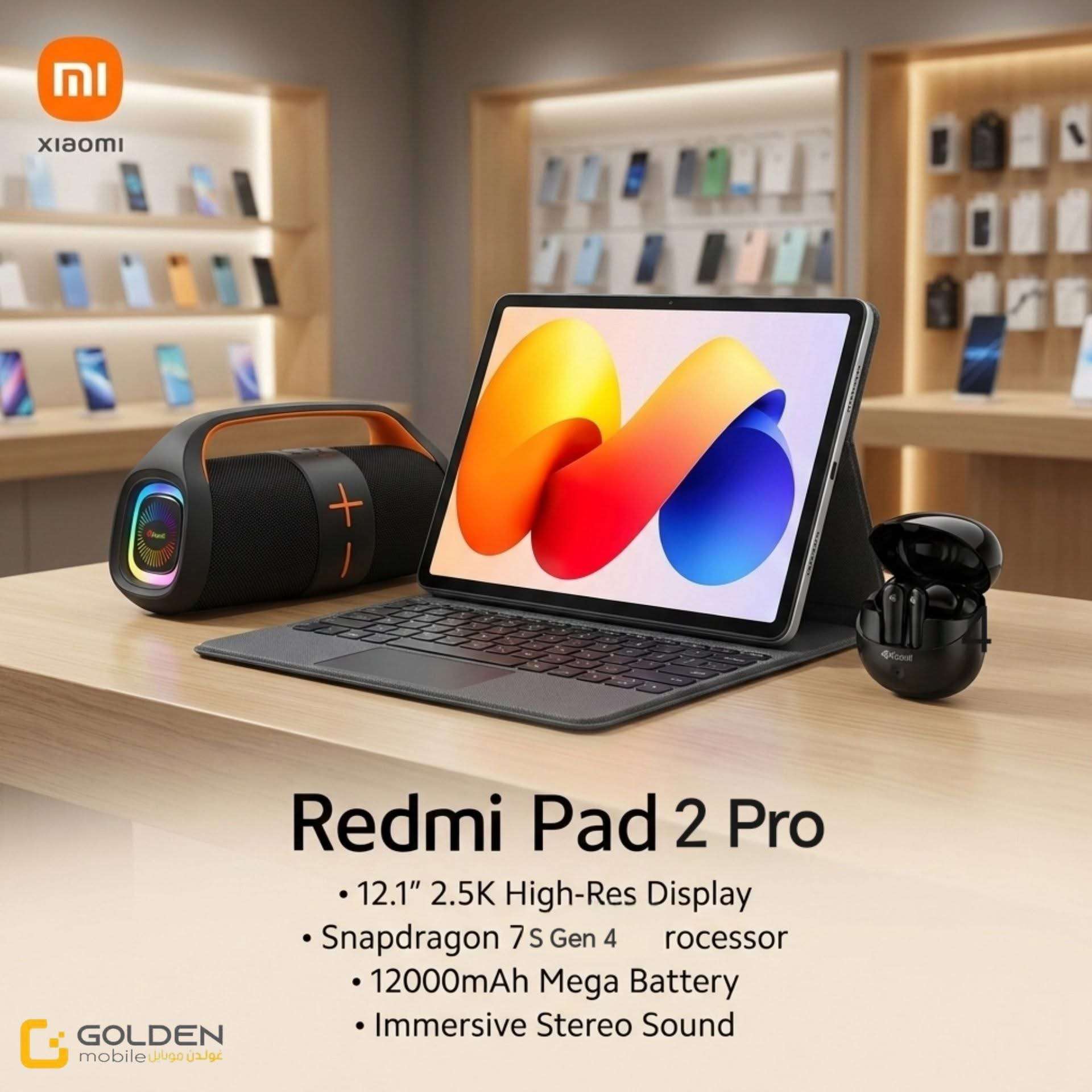 Redmi Pad 2 Pro - دمشق