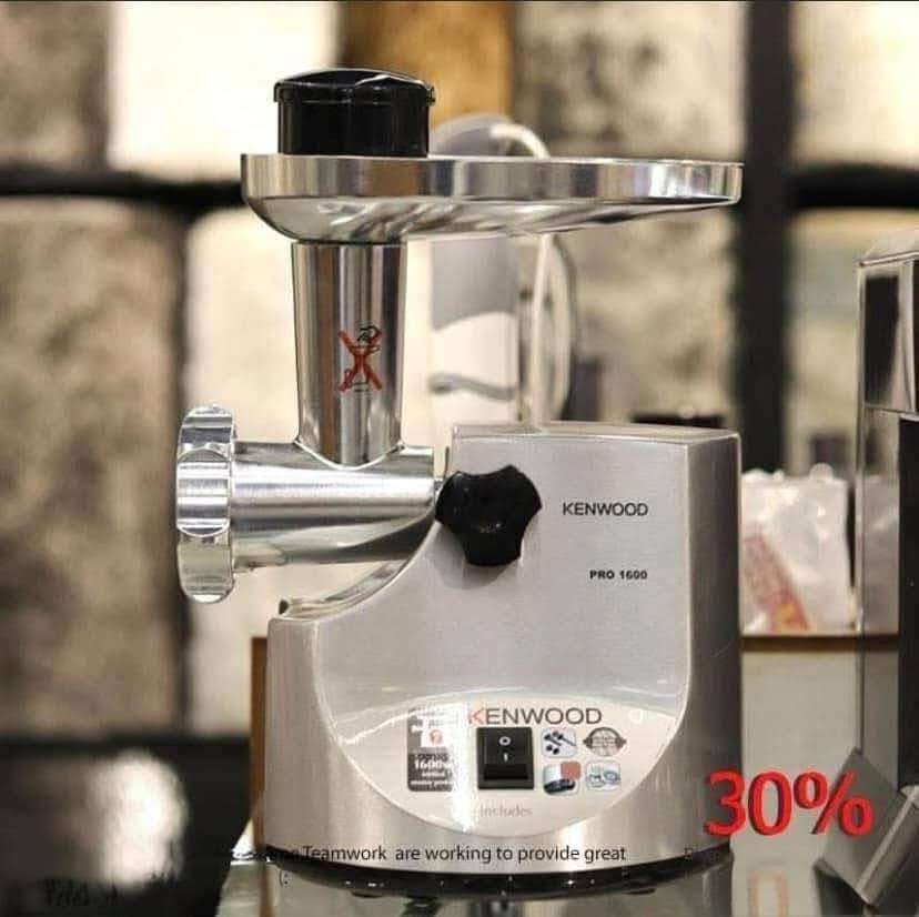 مفرمة لحوم من Kenwood - دمشق