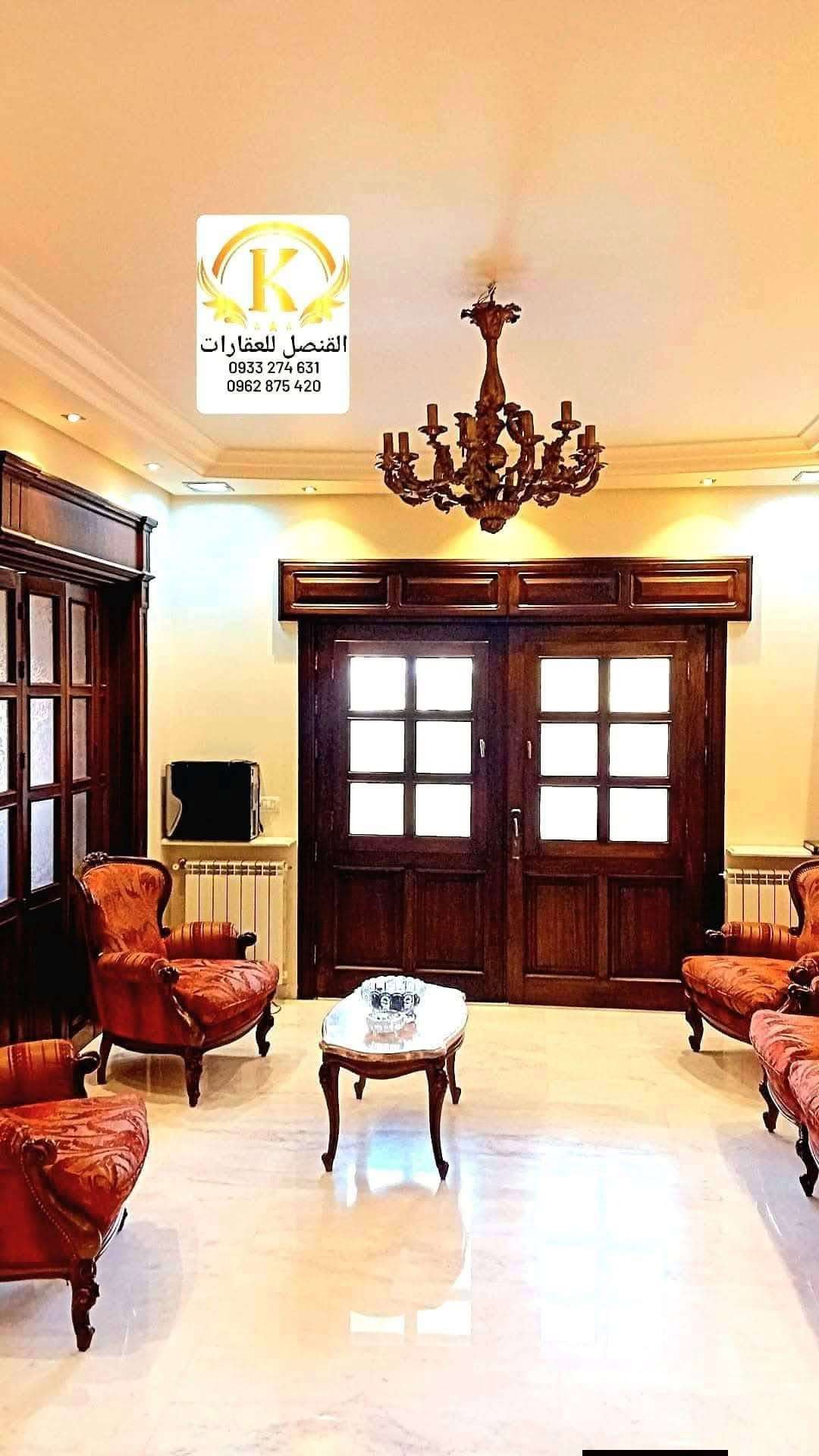 شقة بمساحة 370 م - حلب - صورة 2