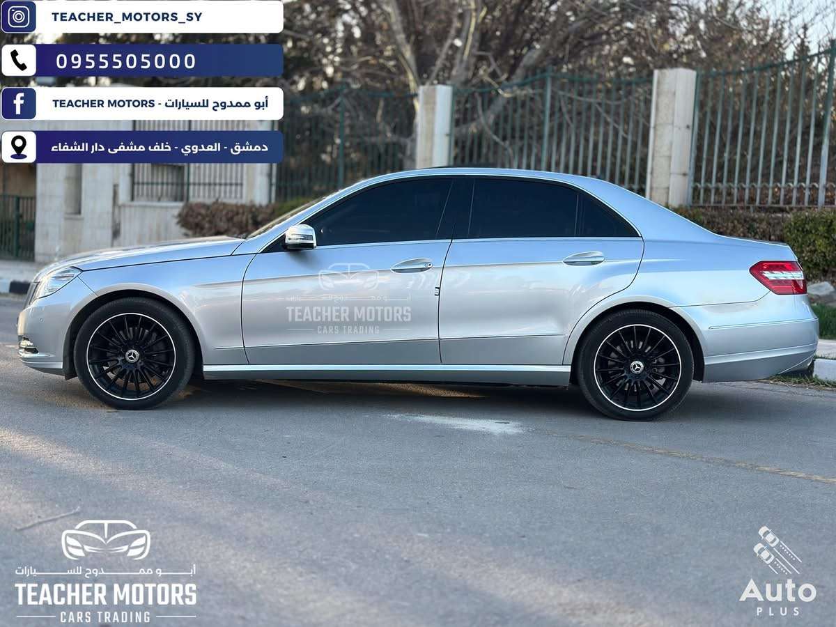 Mercedes E 300 - دمشق - صورة 3