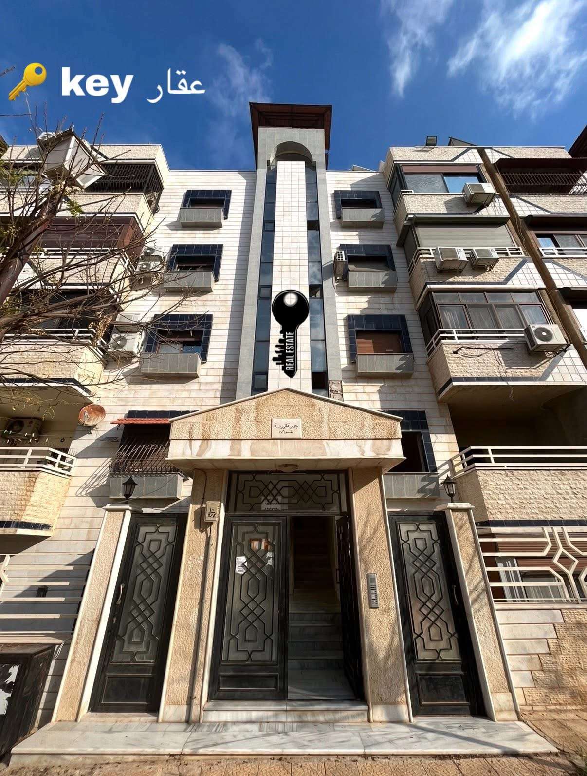 شقة بمساحة 100 م - دمشق