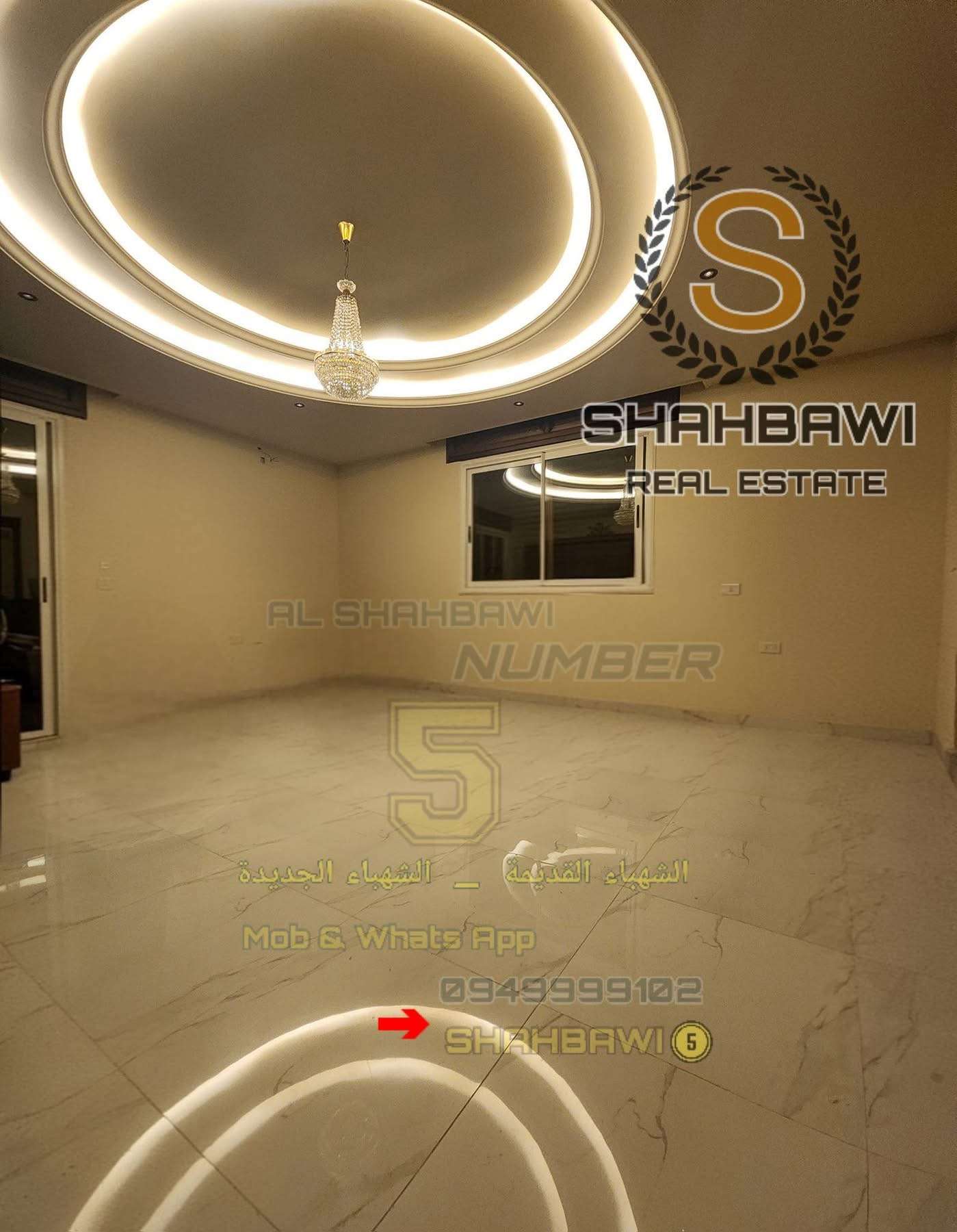 شقة دوبلكس للبيع 500 م - حلب