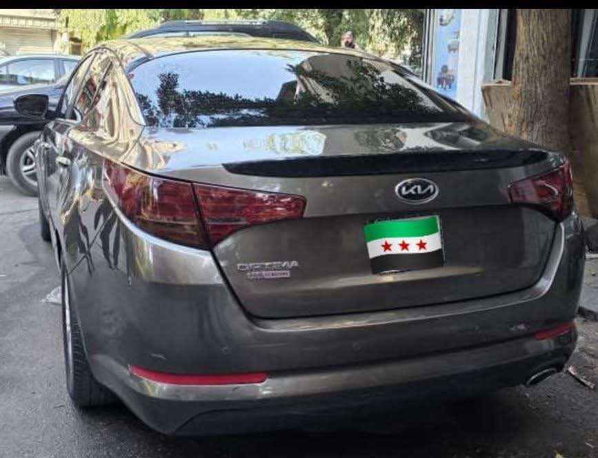 Kia Optima - دمشق