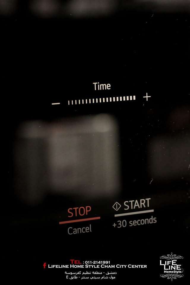 مايكرويف LG - دمشق - صورة 2