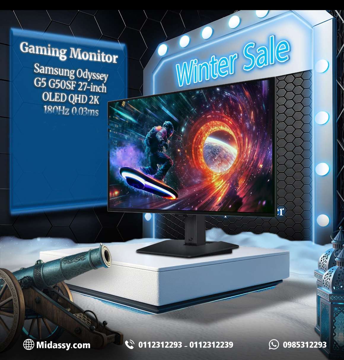 Samsung Odyssey شاشة Gaming - دمشق