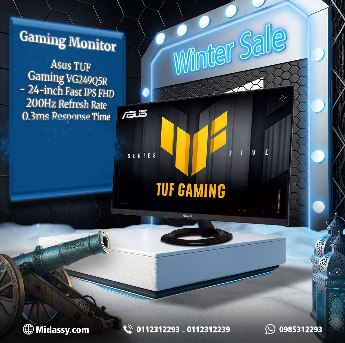 شاشة Gaming من ASUS Tuf - دمشق