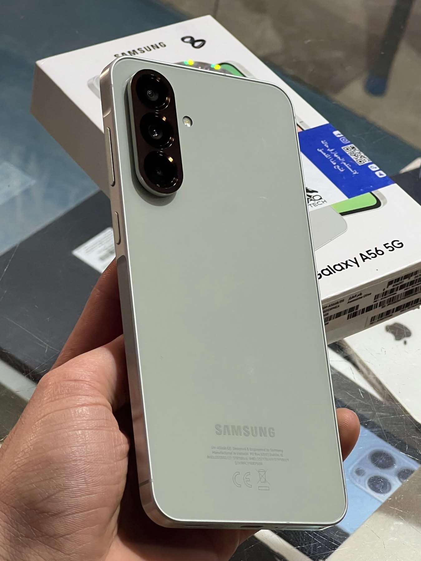 Galaxy A56 - طرطوس