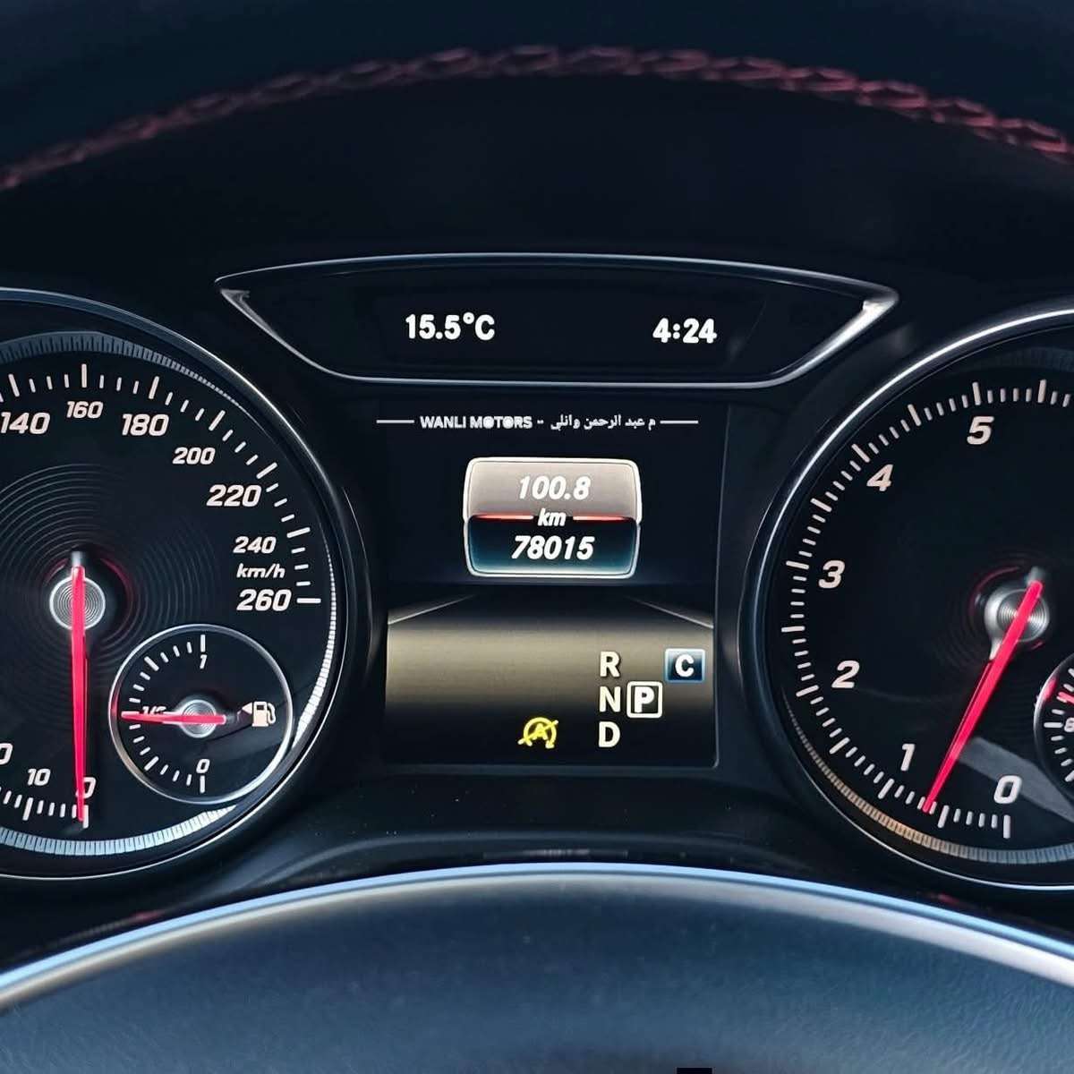 Mercedes Benz CLA - دمشق - صورة 4