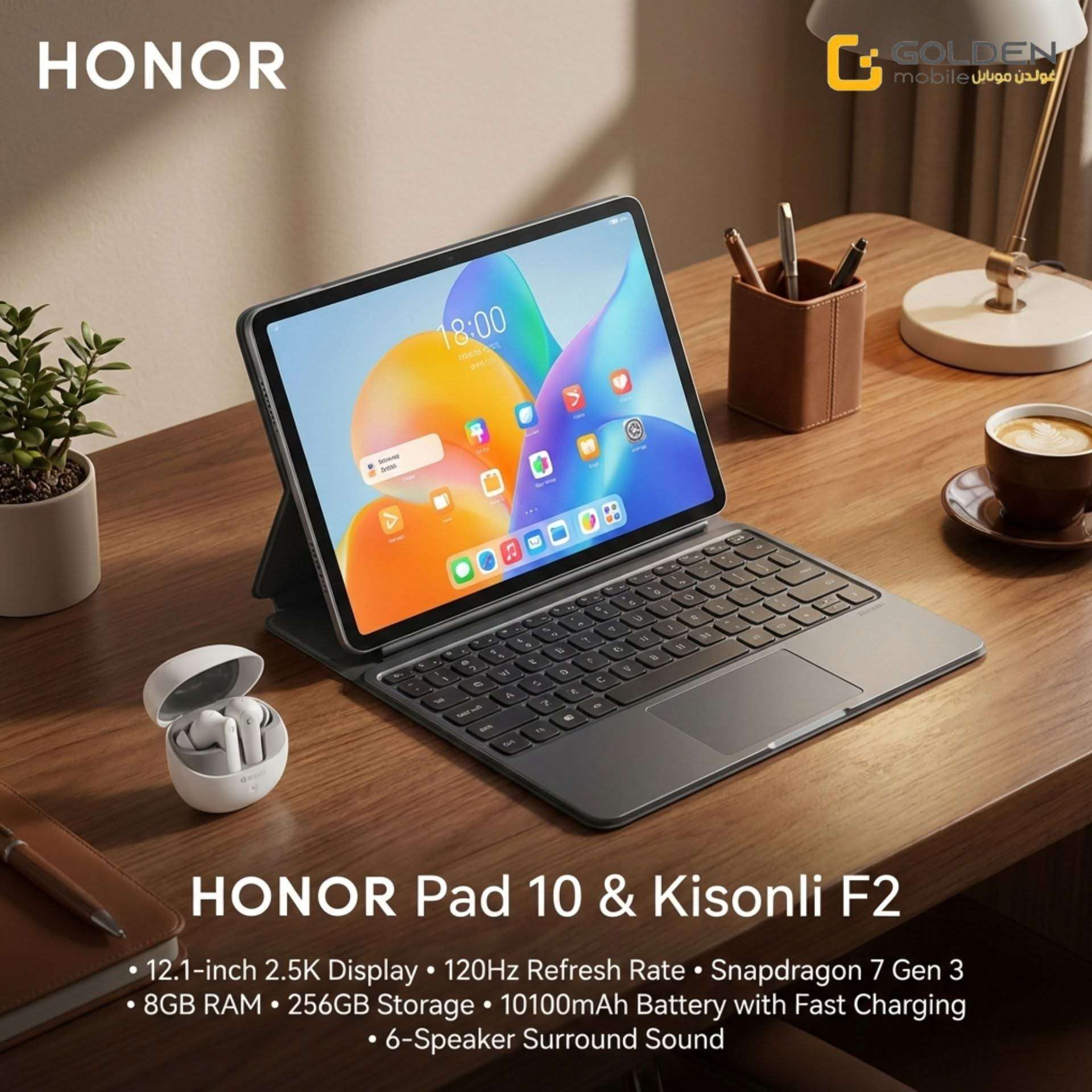 Honor Pad 10 - دمشق