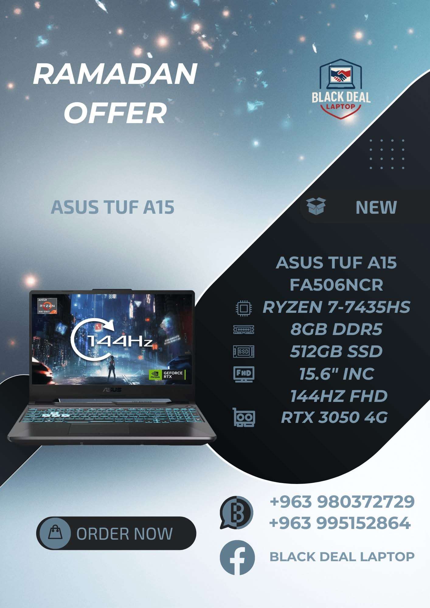 ASUS TUF A15 - دمشق