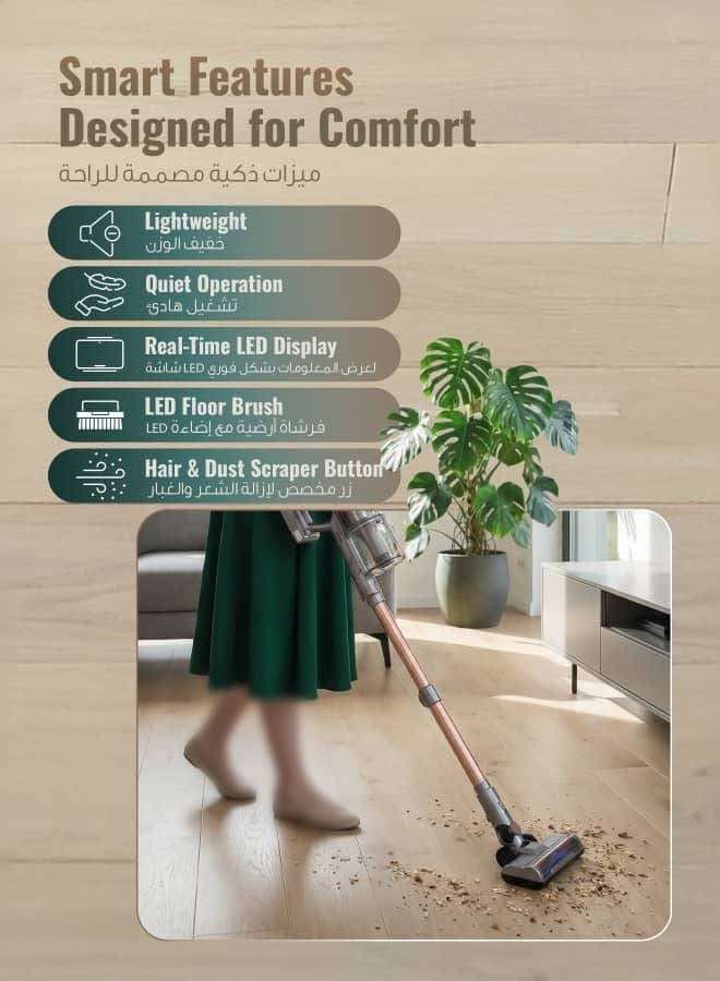مكنسة كهربائية - دمشق - صورة 3