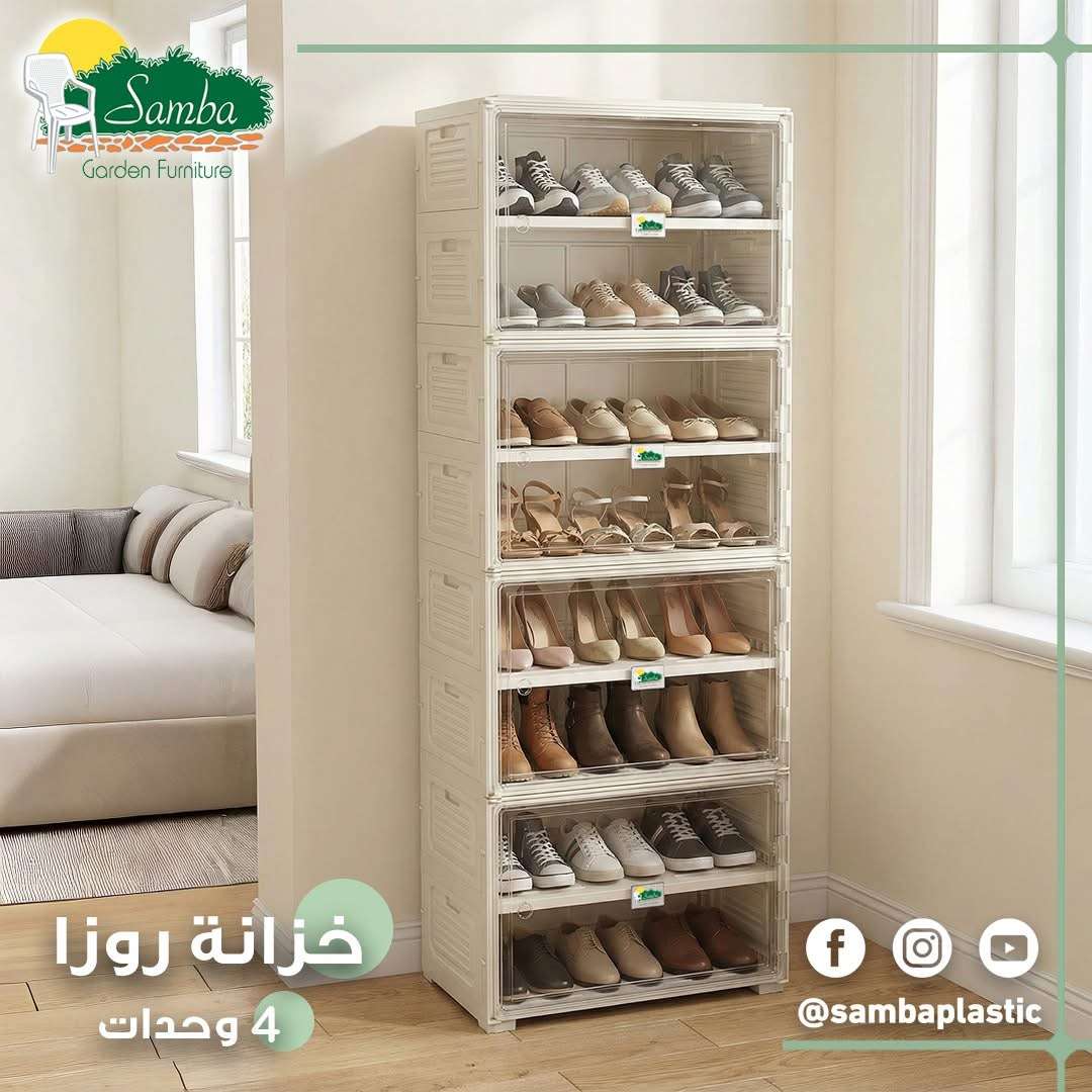 خزانة احذية كريستال - دمشق