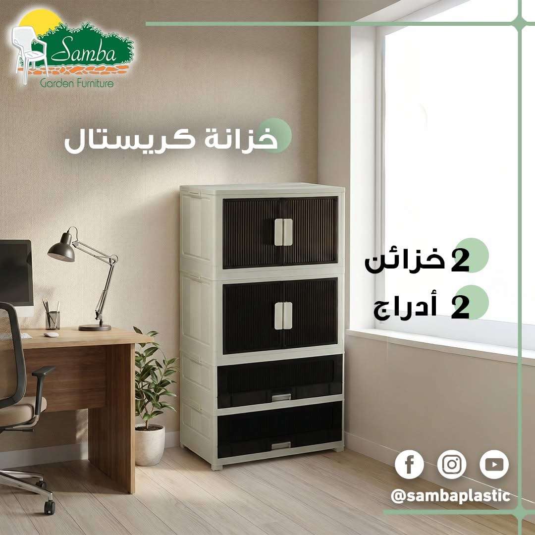 خرانة كريستال وحدتان+ ادراج - دمشق