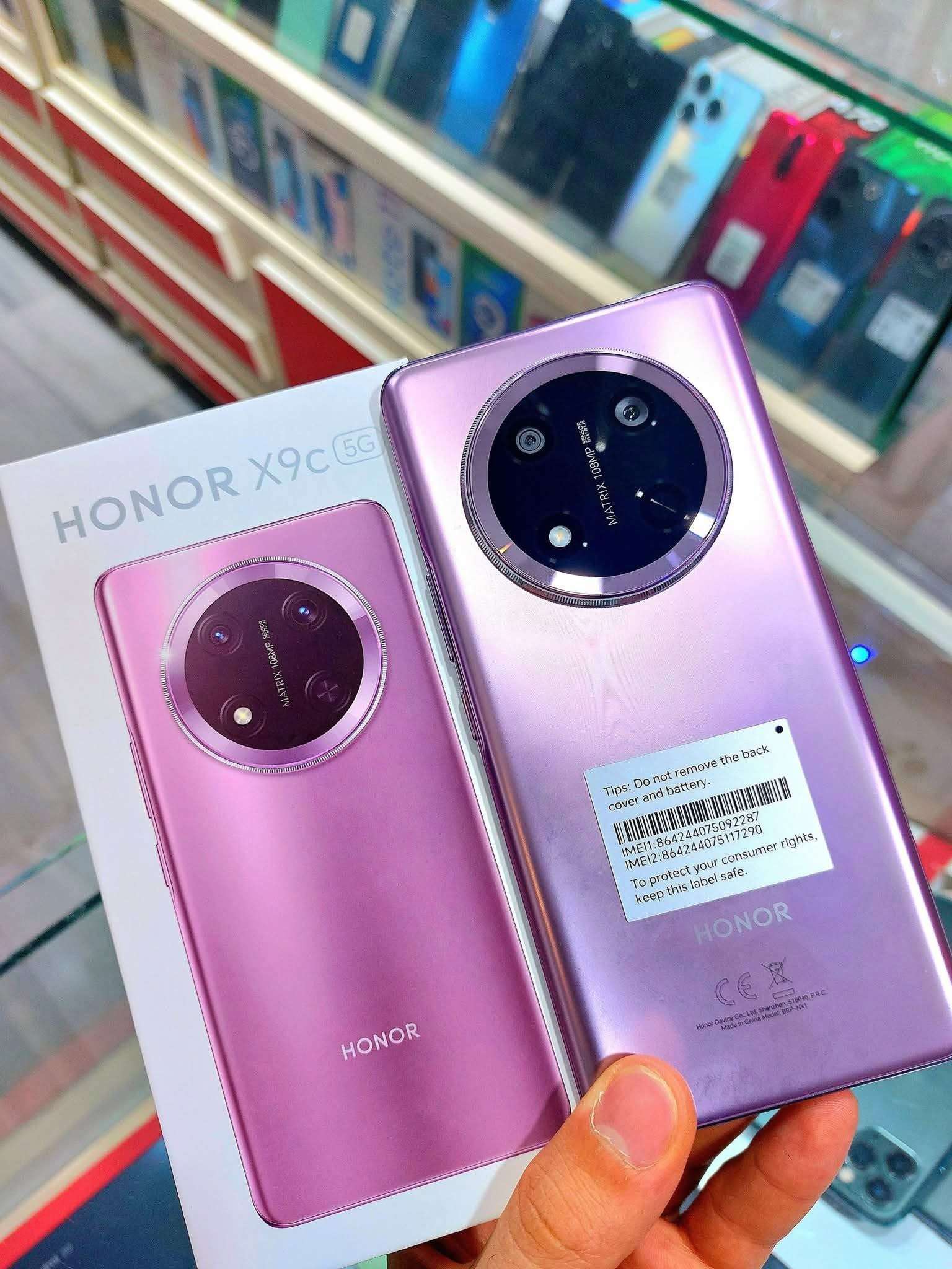 Honor X9C - حمص