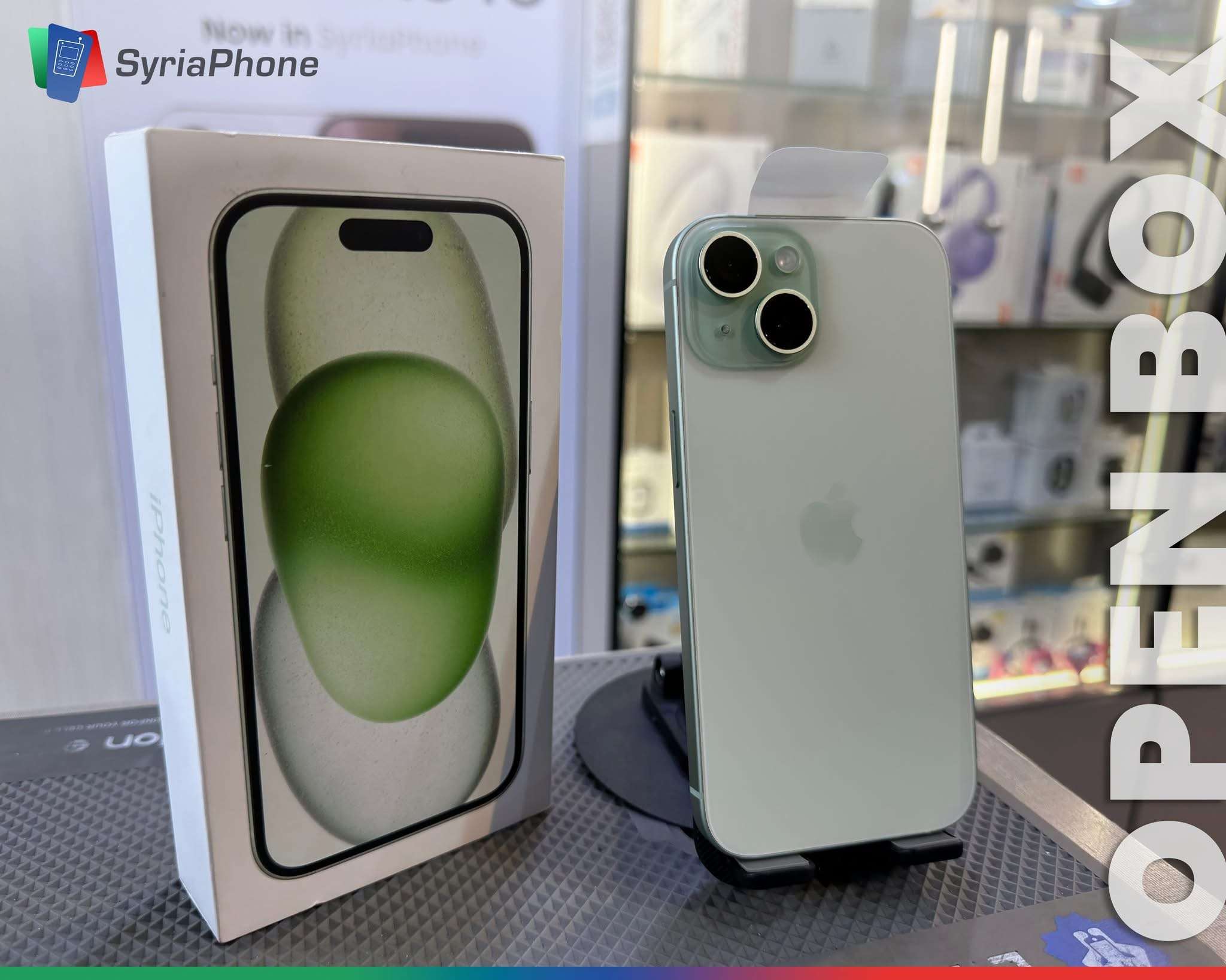 iPhone 15 - دمشق