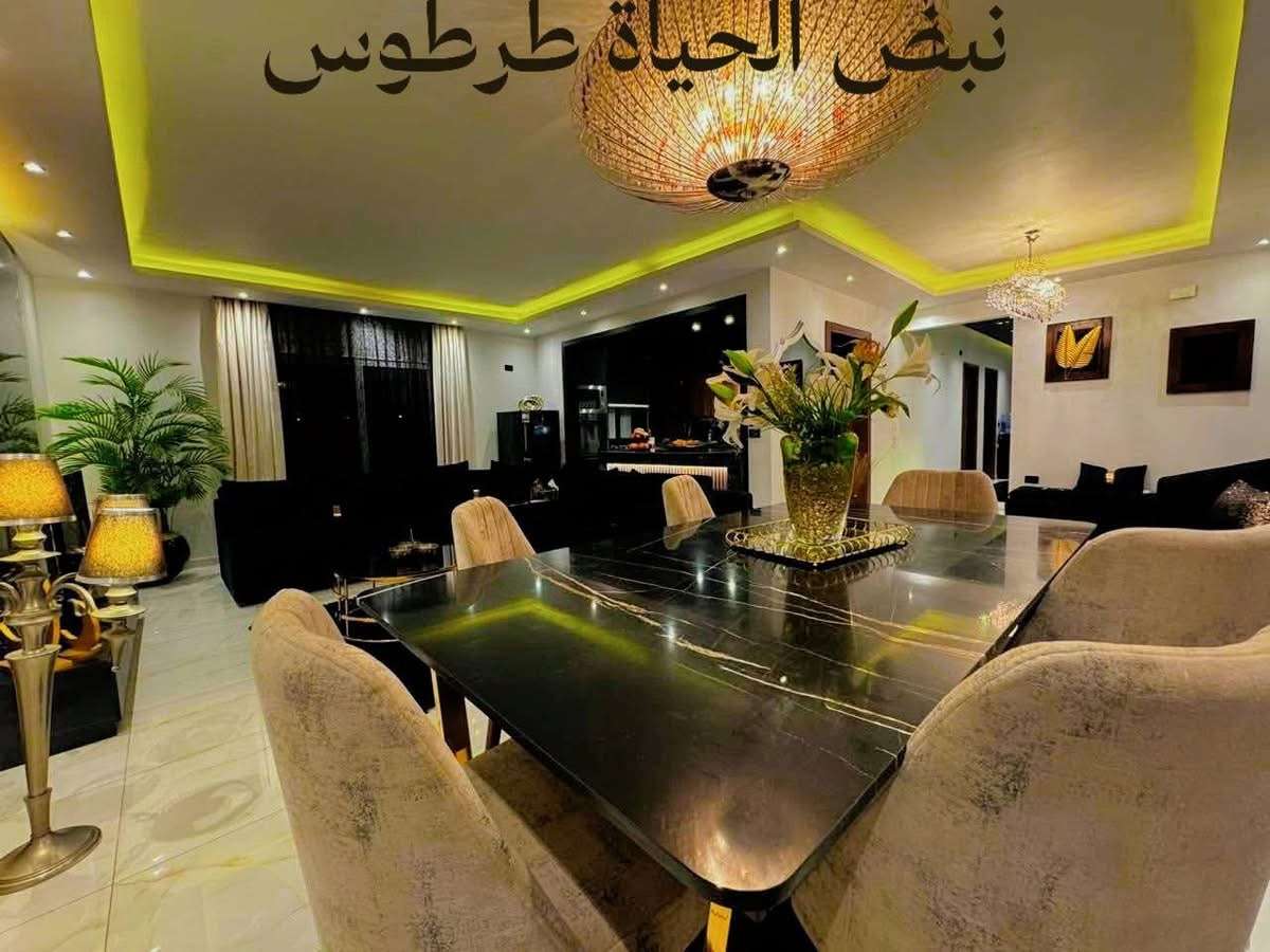 شقة بمساحة 180 م - طرطوس - صورة 4