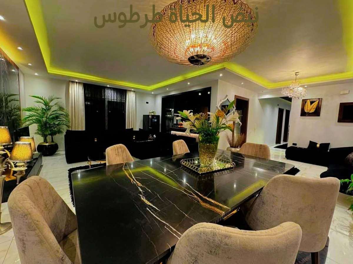 شقة بمساحة 180 م - طرطوس - صورة 5