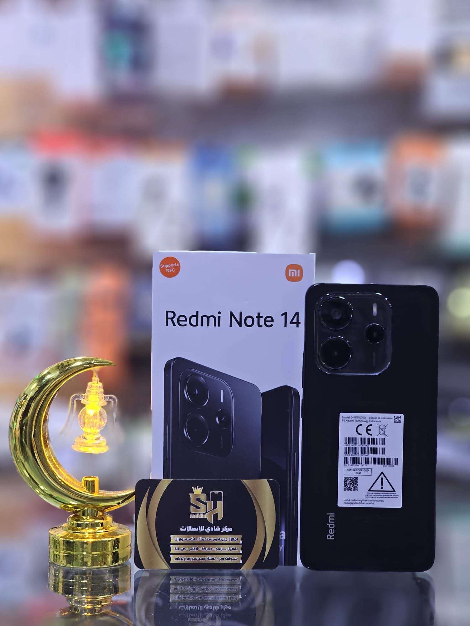 Redmi Note 14 - أعزاز