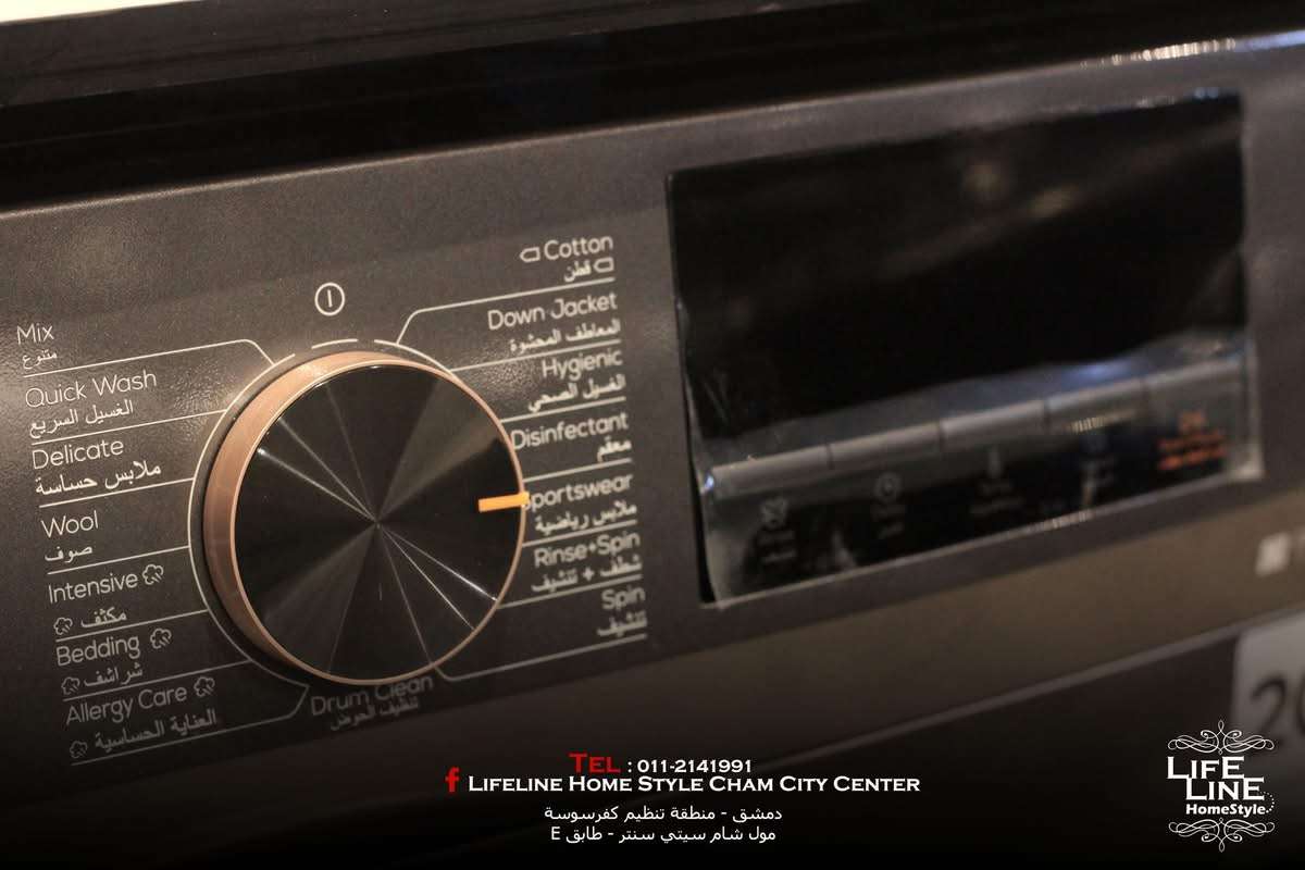 غسالة TCL - دمشق - صورة 2