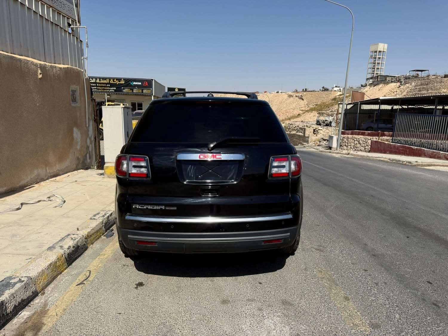 جمس اكديا - دمشق - صورة 3