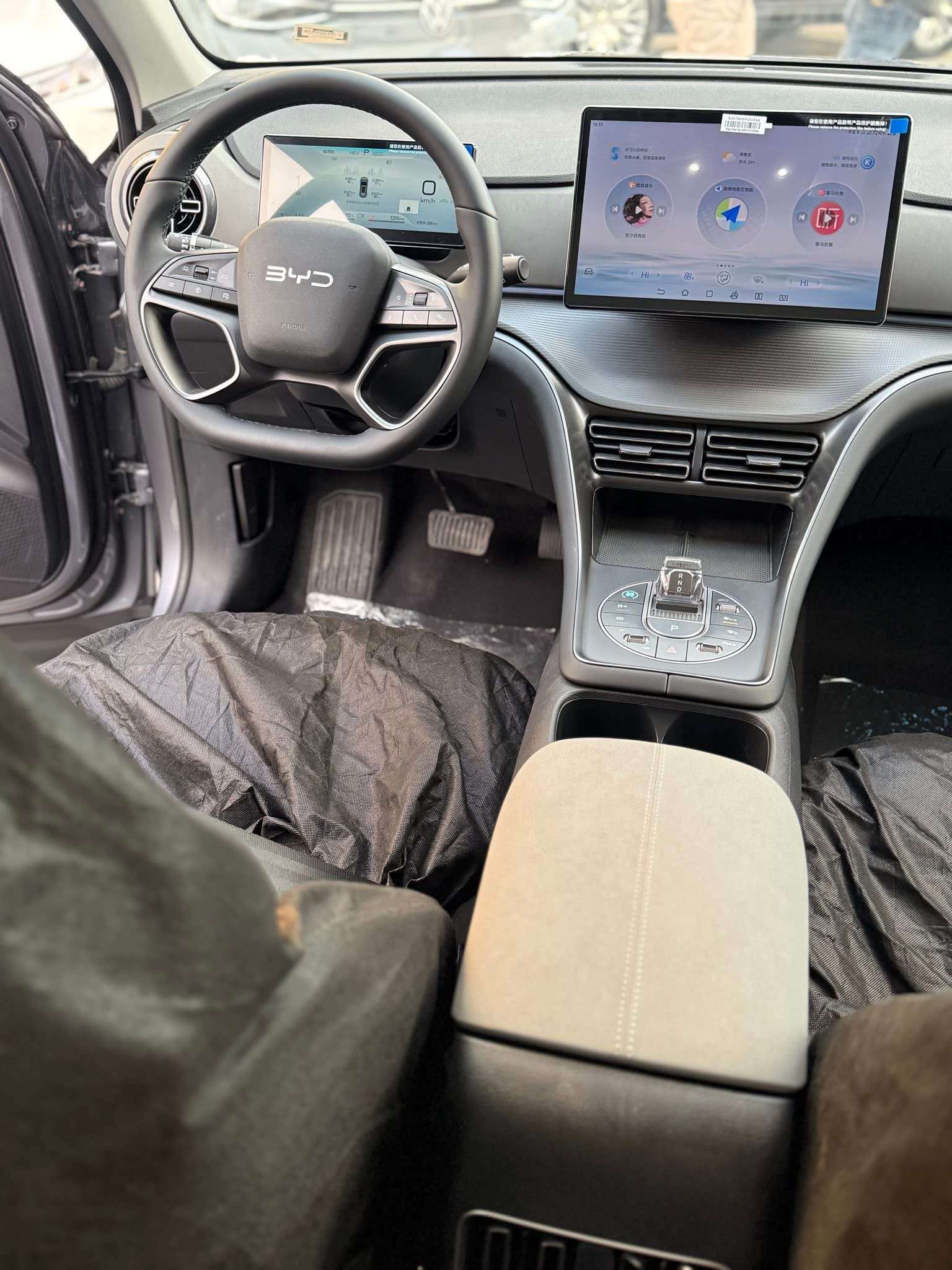 BYD SeaLion05 - دمشق - صورة 4