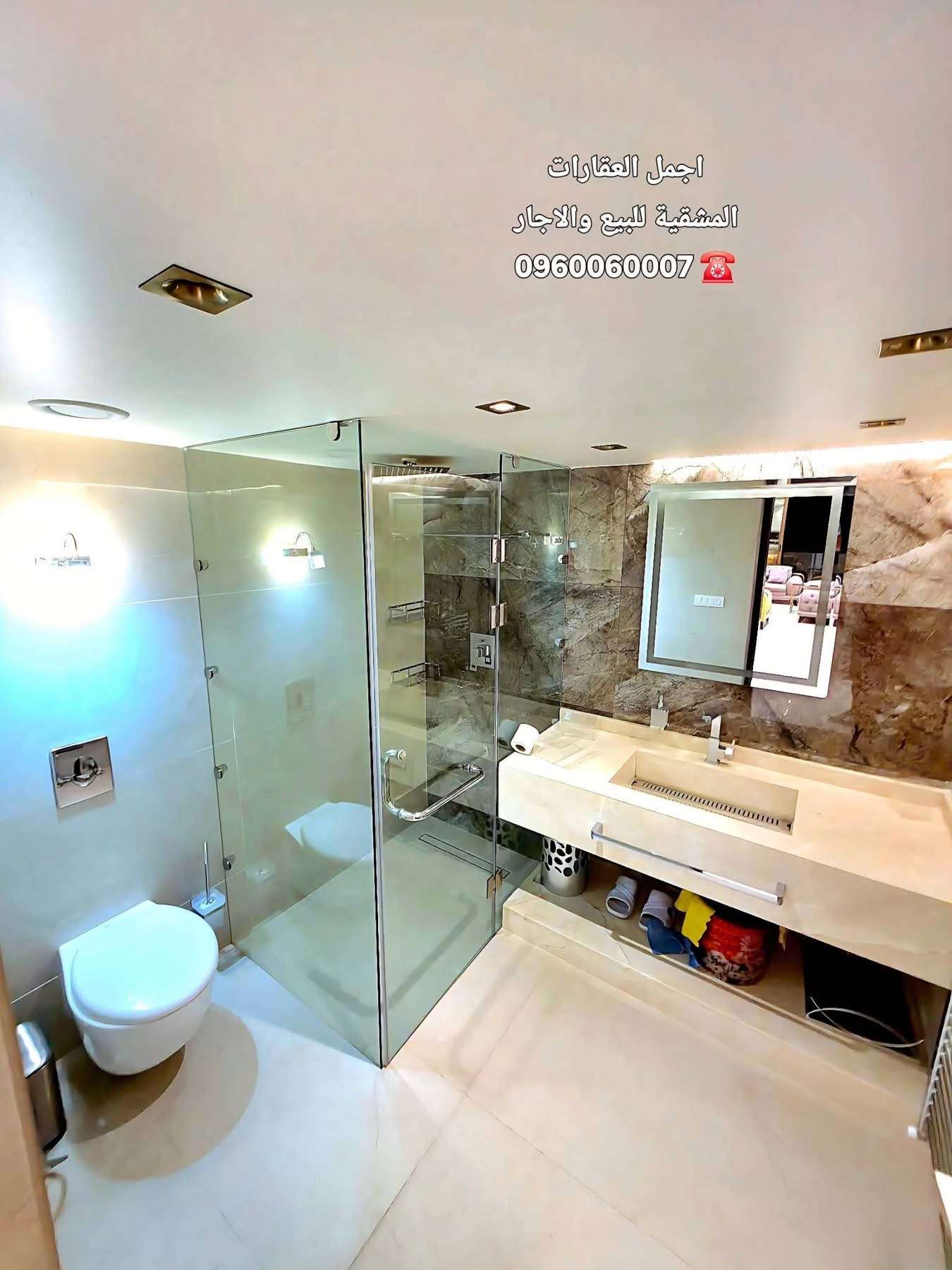 شقة بمساحة 190 - دمشق - صورة 3