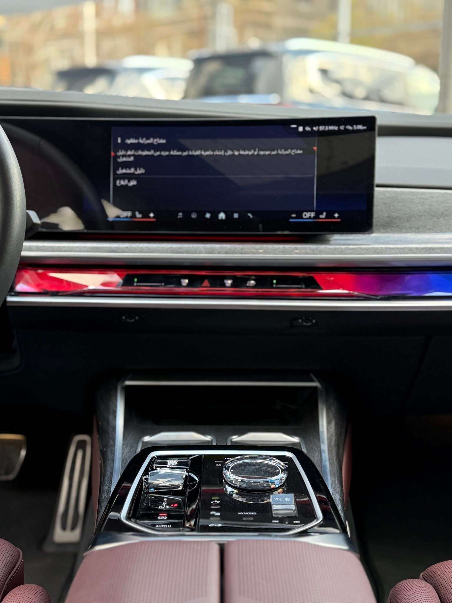 BMW 735i - دمشق - صورة 4