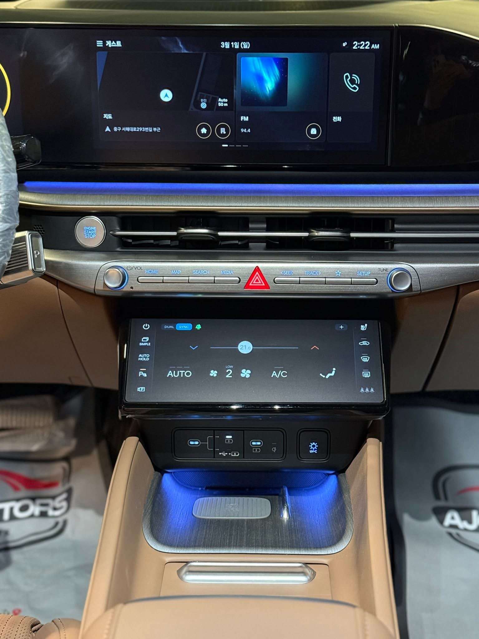 Kia Grandeur - دمشق - صورة 5