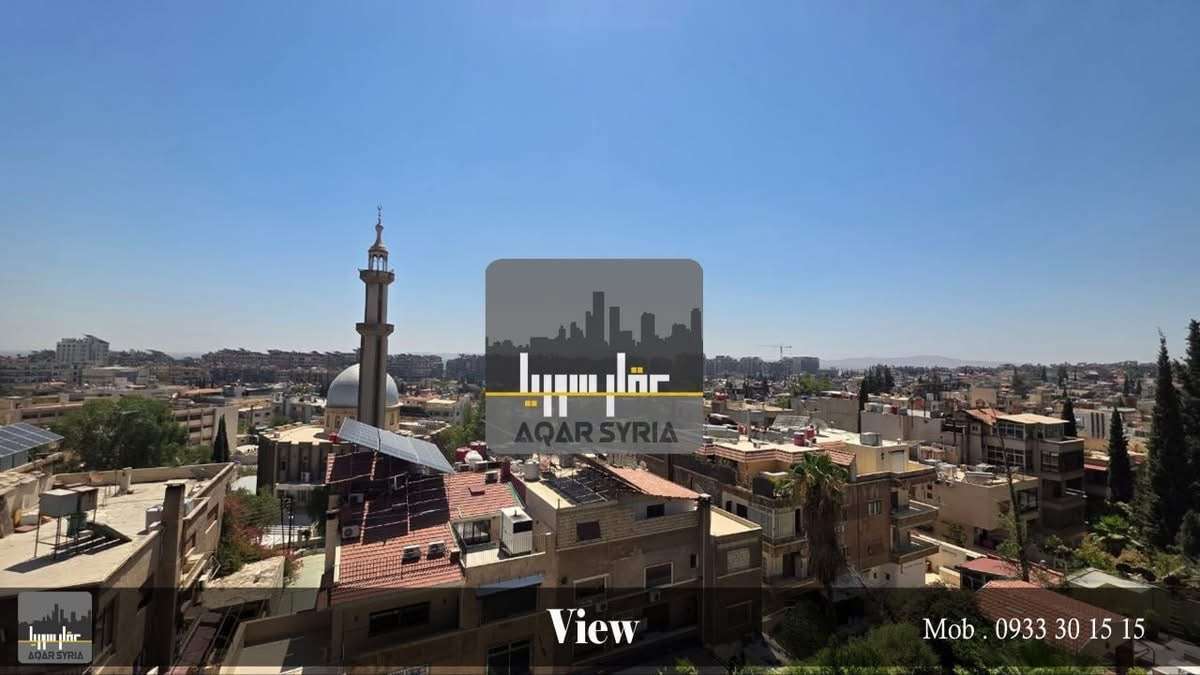 شقة بمساحة 230 م - دمشق - صورة 3