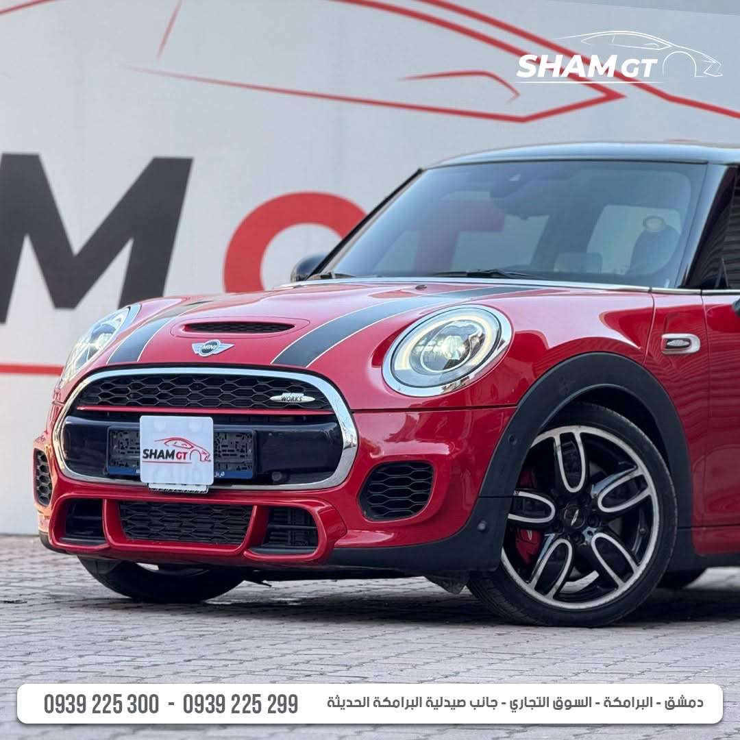 mini Cooper S - دمشق - صورة 2