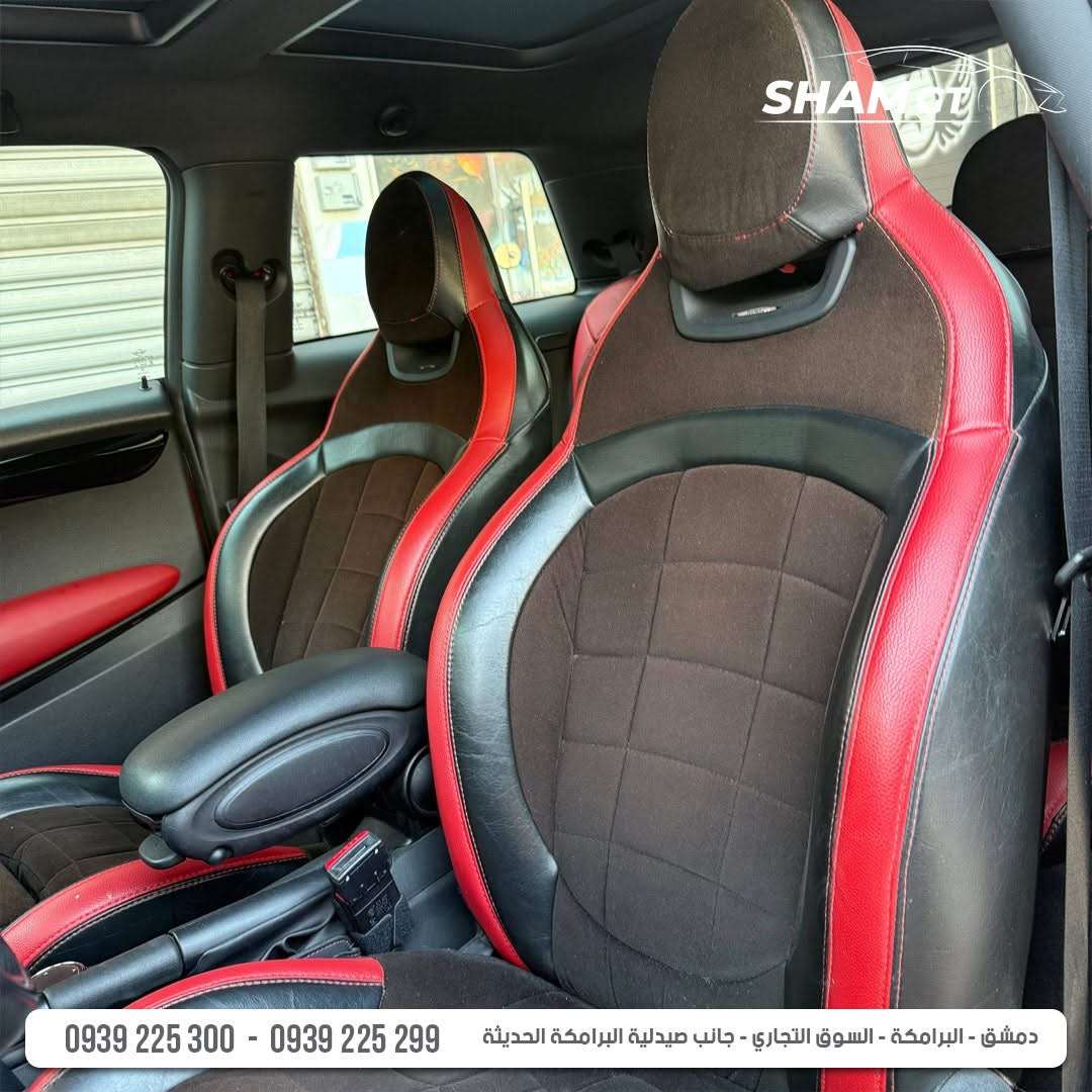 mini Cooper S - دمشق - صورة 5