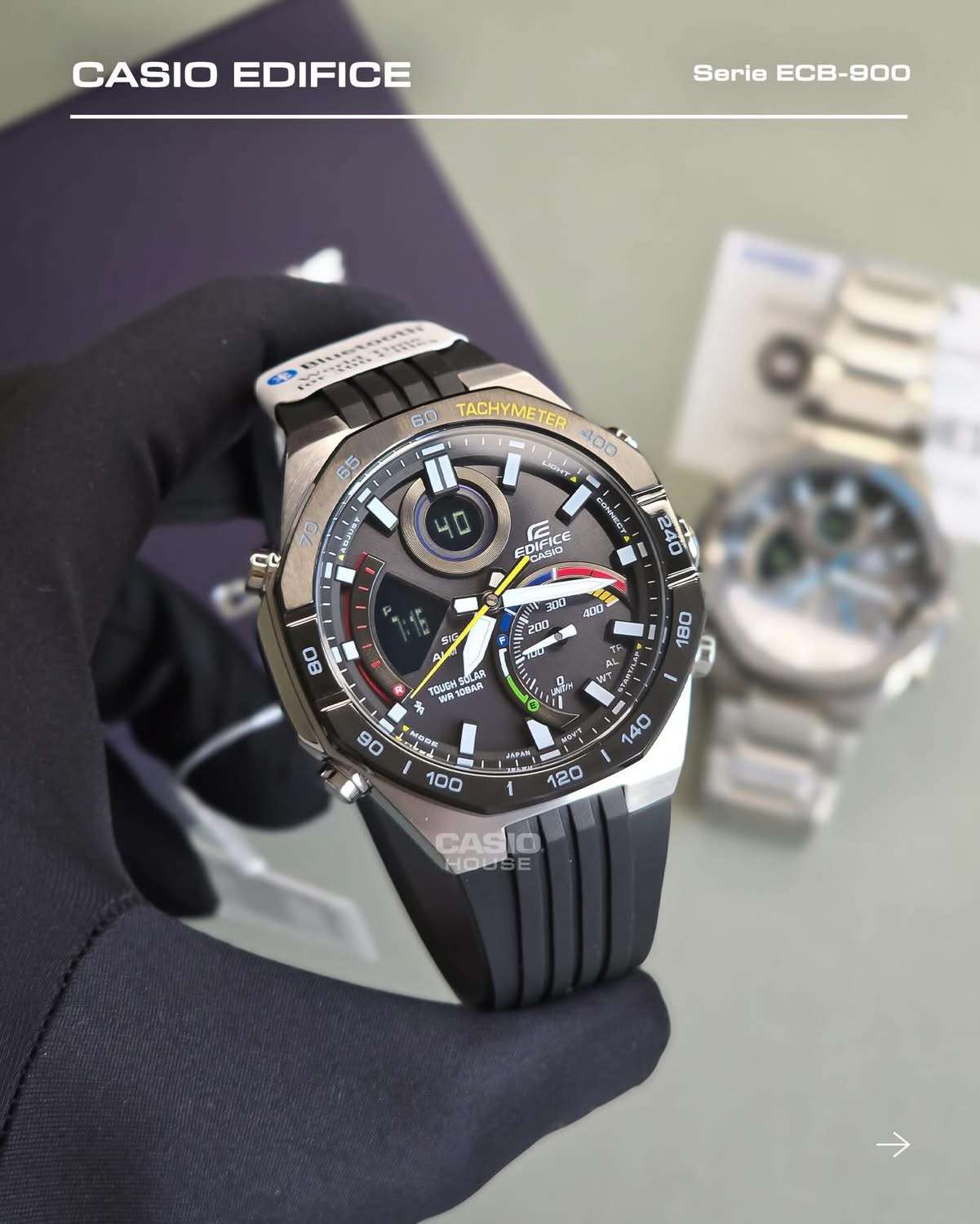 ساعه Casio - دمشق