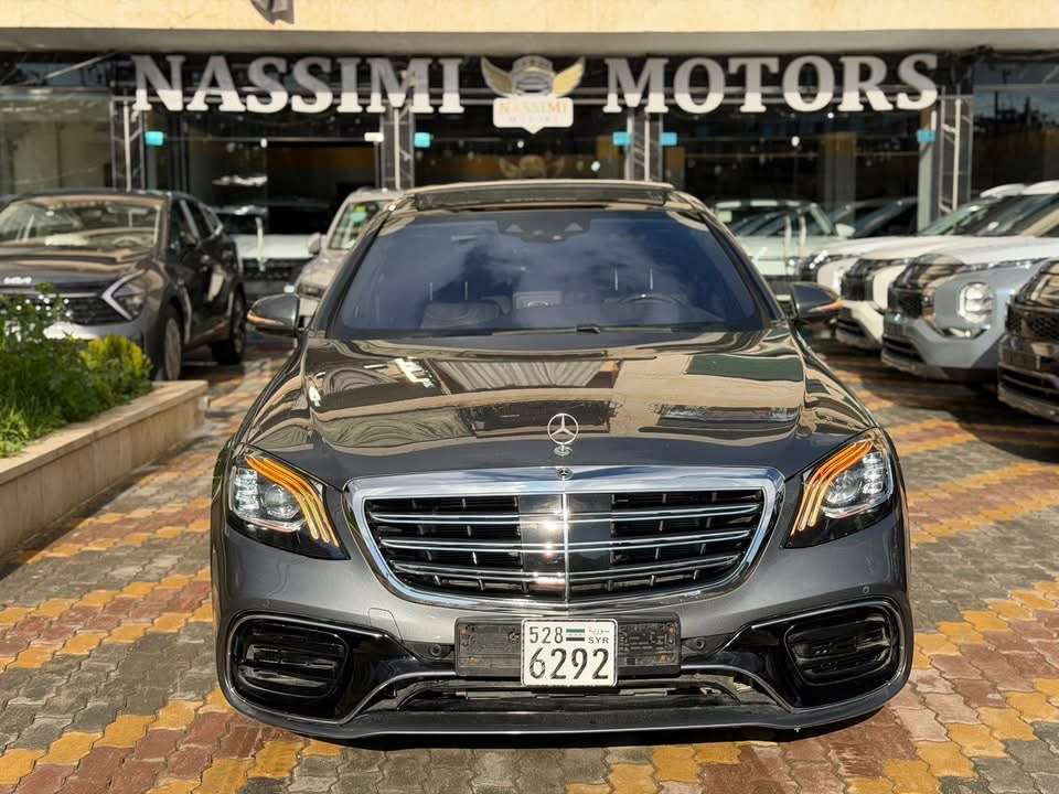 Mercedes Benz S 560 - دمشق