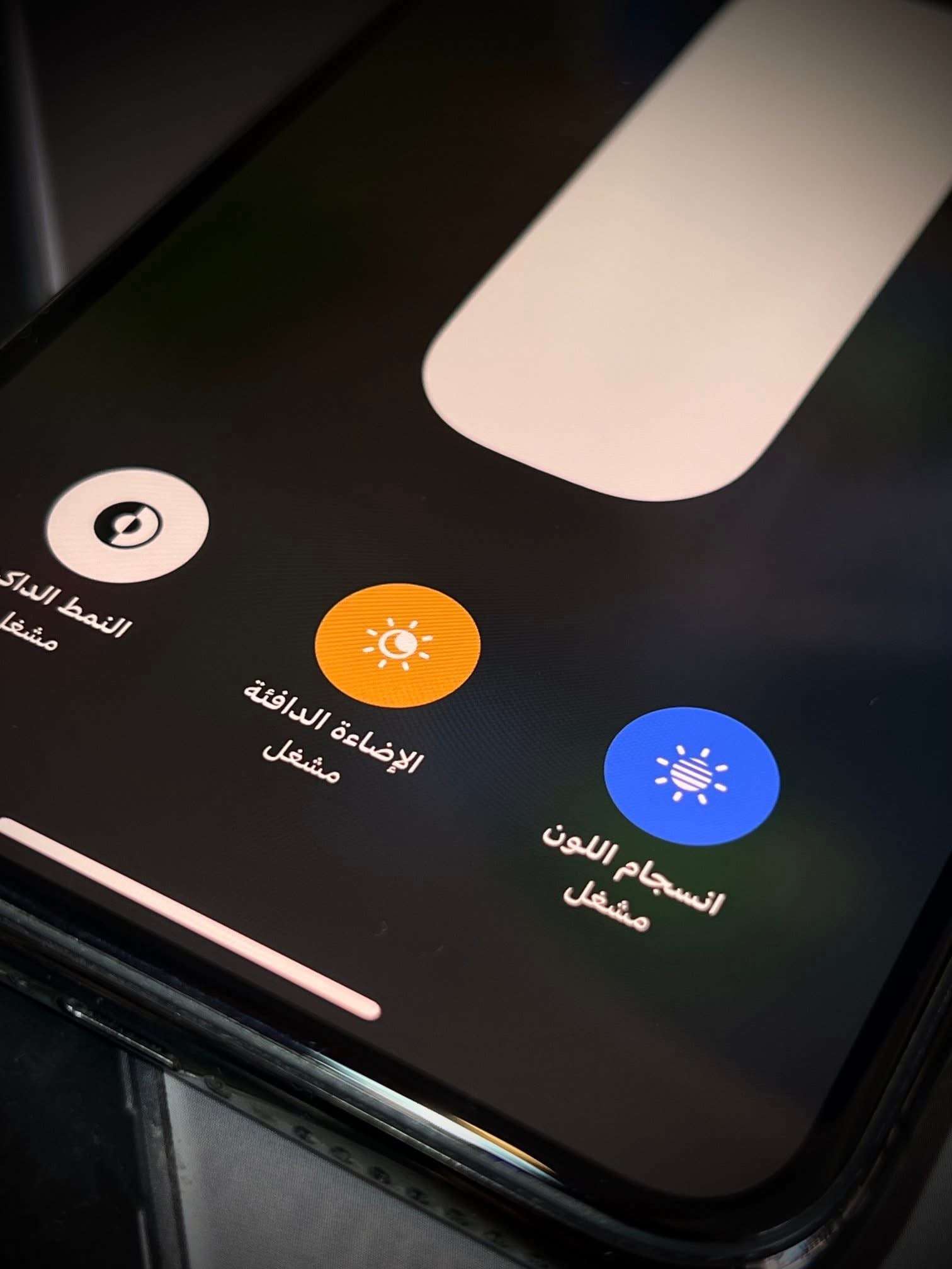 iPhone 11 Pro Max - طرطوس - صورة 2