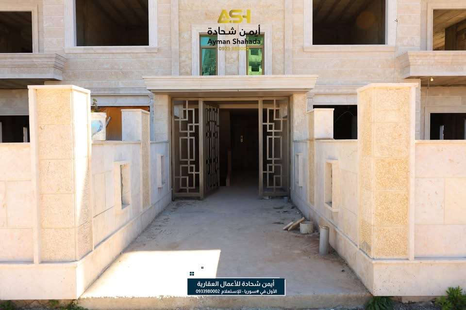 شقة على الهيكل بمساحة 250 - اللاذقية