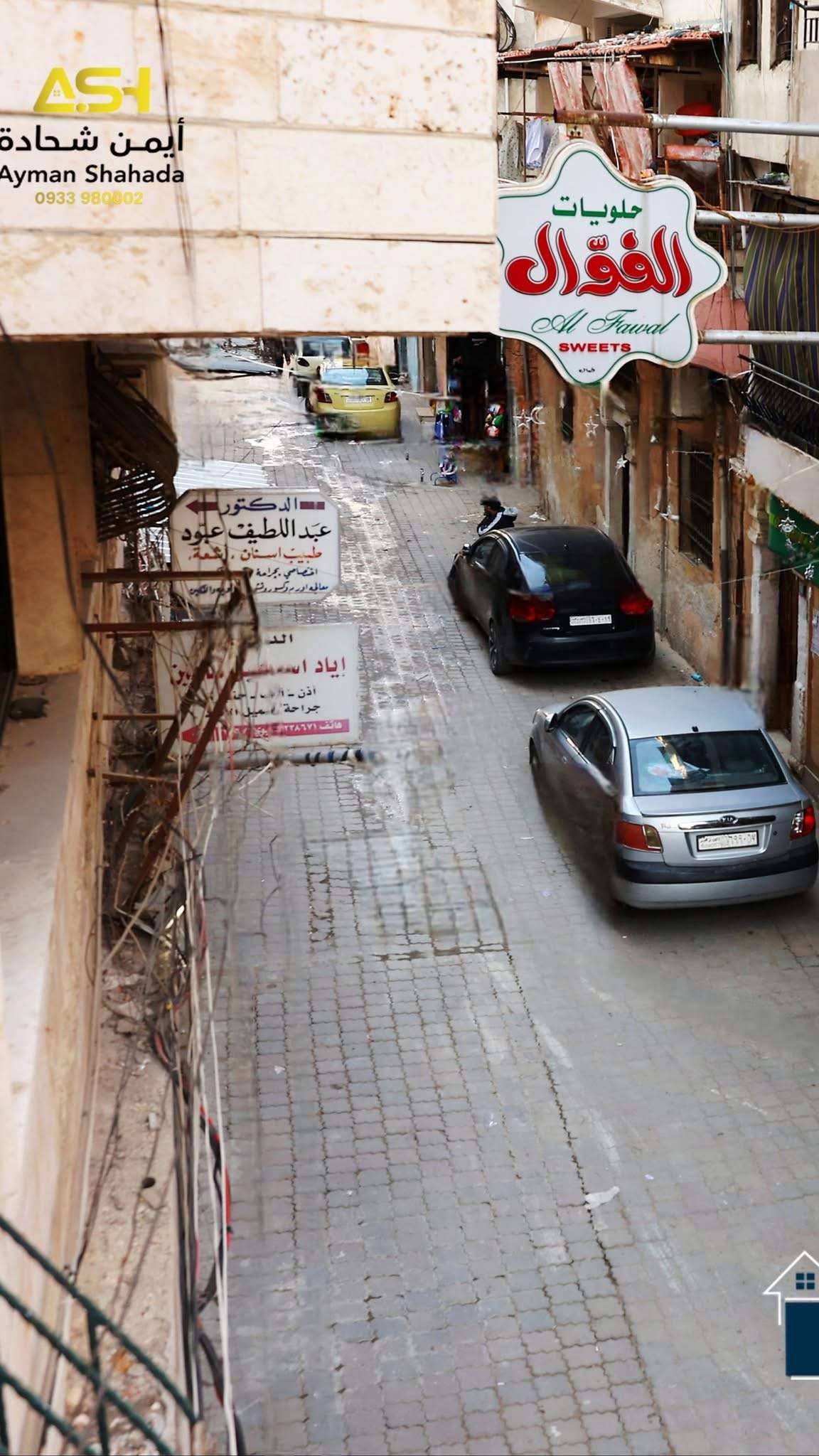 مكتب بمساحة 100 م - اللاذقية - صورة 2
