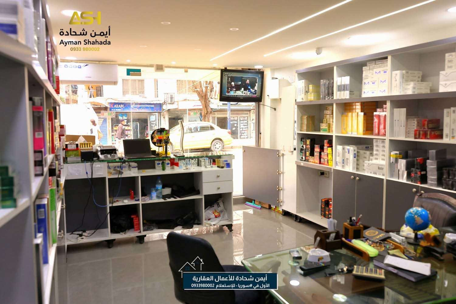 محل تجاري بمساحة - اللاذقية