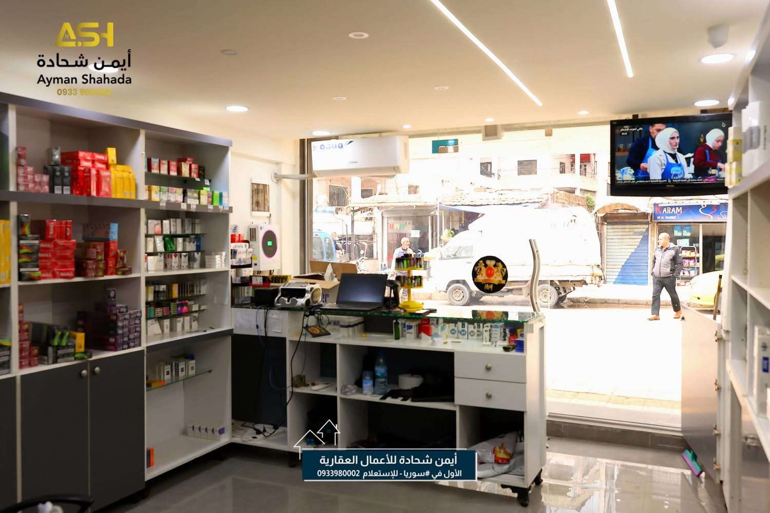 محل تجاري بمساحة - اللاذقية - صورة 2