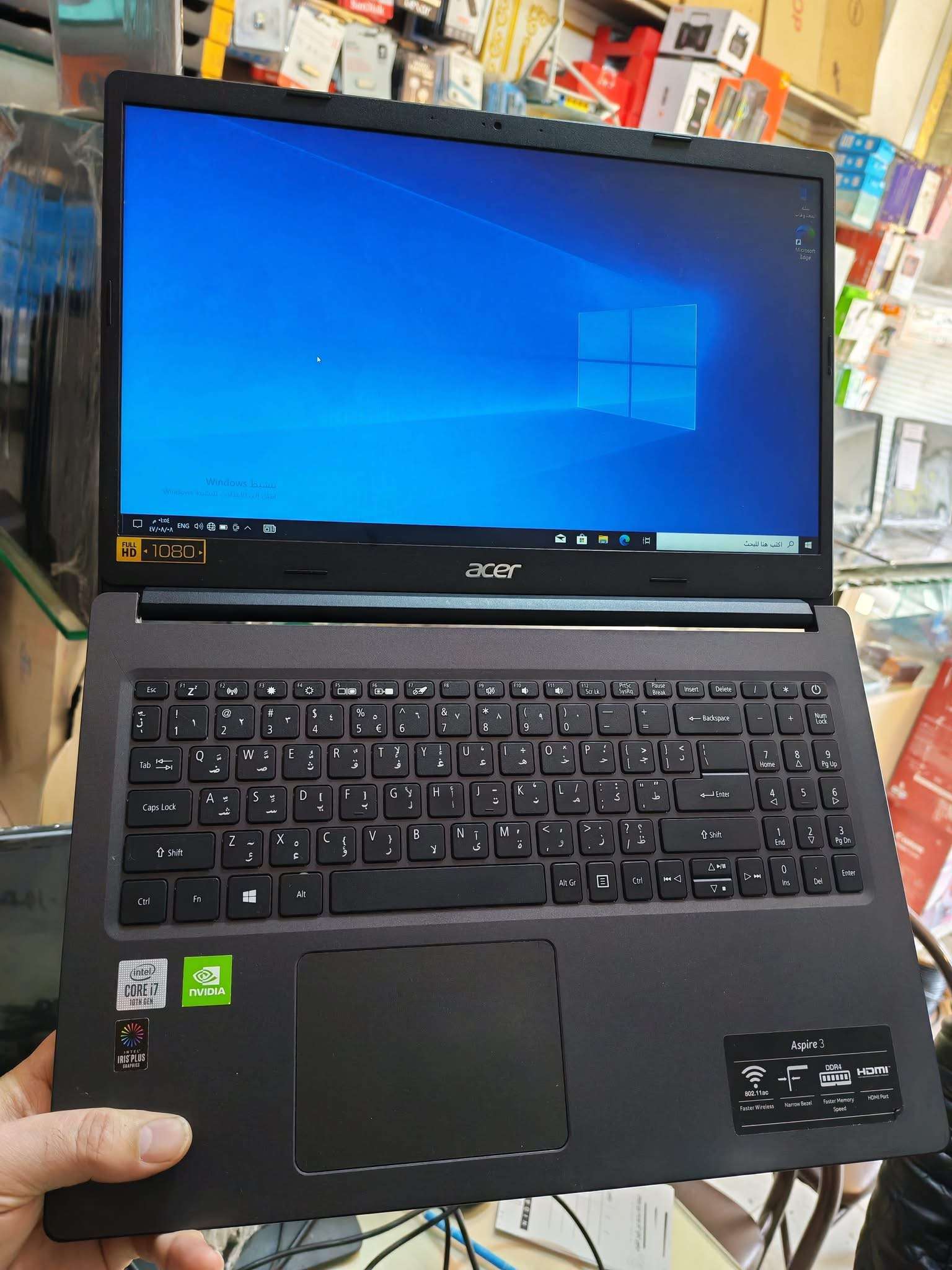 Acer لابتوب - الرقة