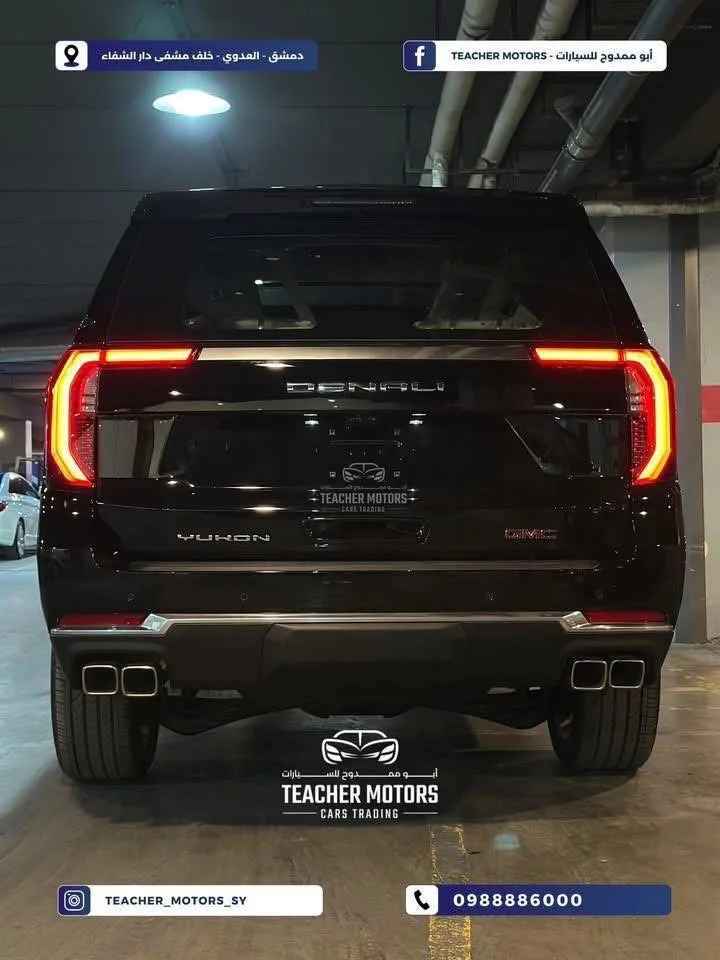 GMC Yukon Denali - دمشق - صورة 2