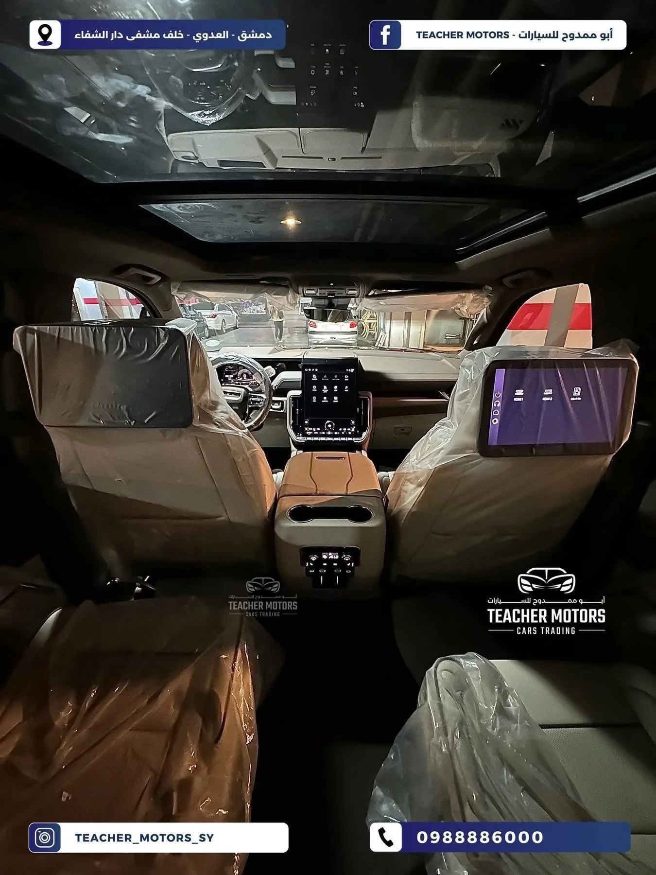 GMC Yukon Denali - دمشق - صورة 3