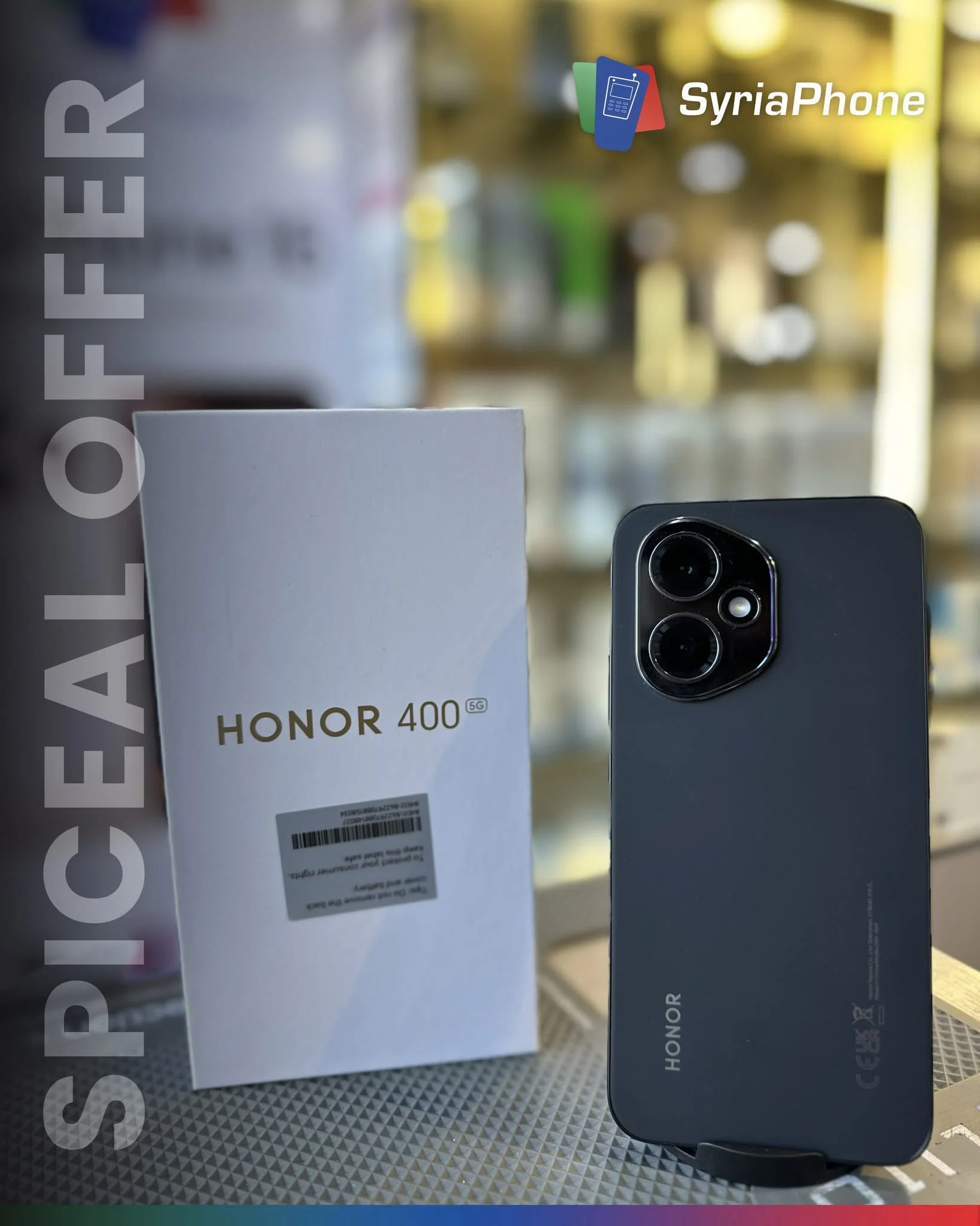 Honor 400 - دمشق